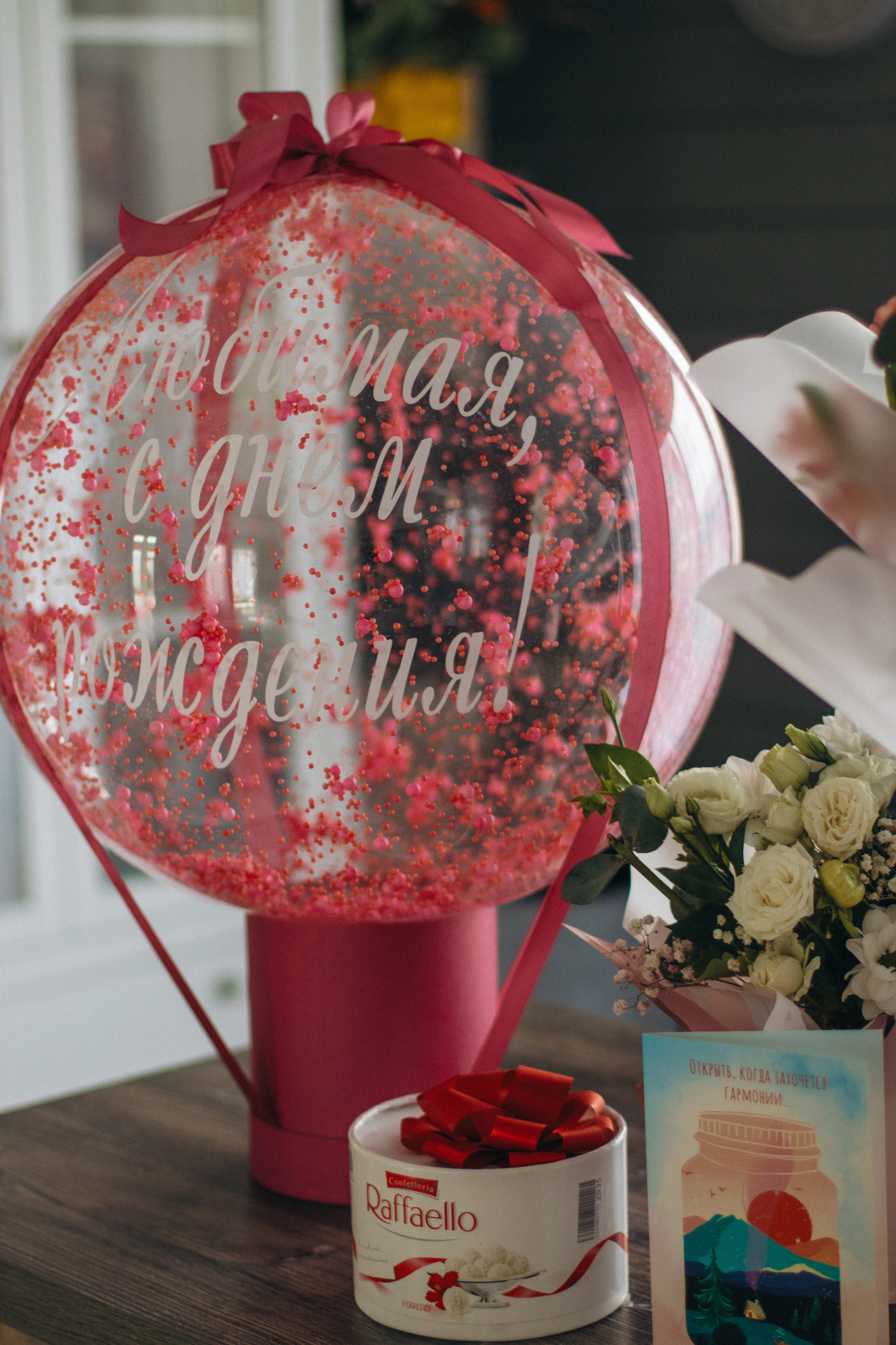 Праздники. Фотограф в Москве и Московской области — Акулина Софья