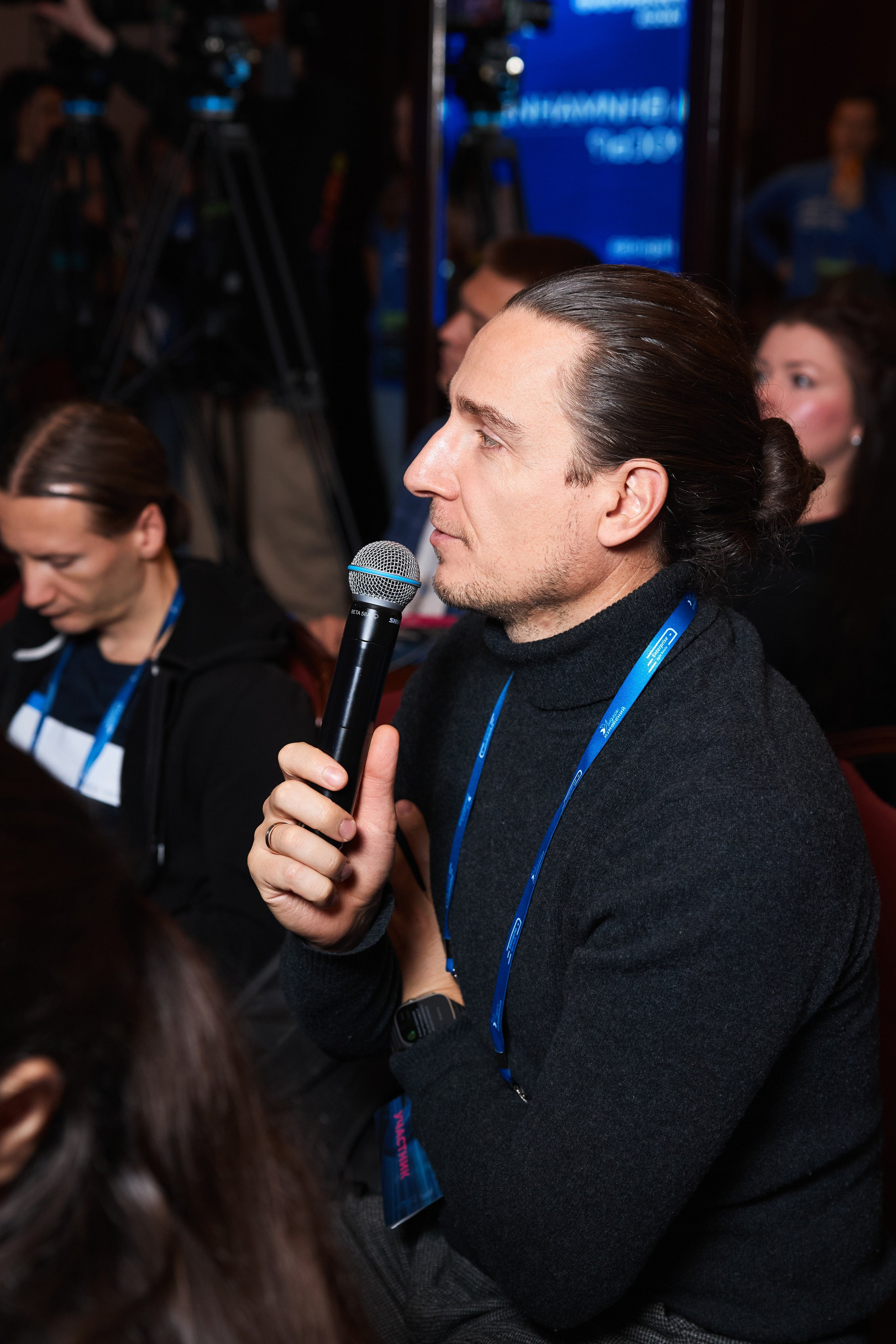 Репортажная съёмка конференции. Москва, Marriott Grand Hotel. Фотограф Марина Юдина. Подольск, Москва