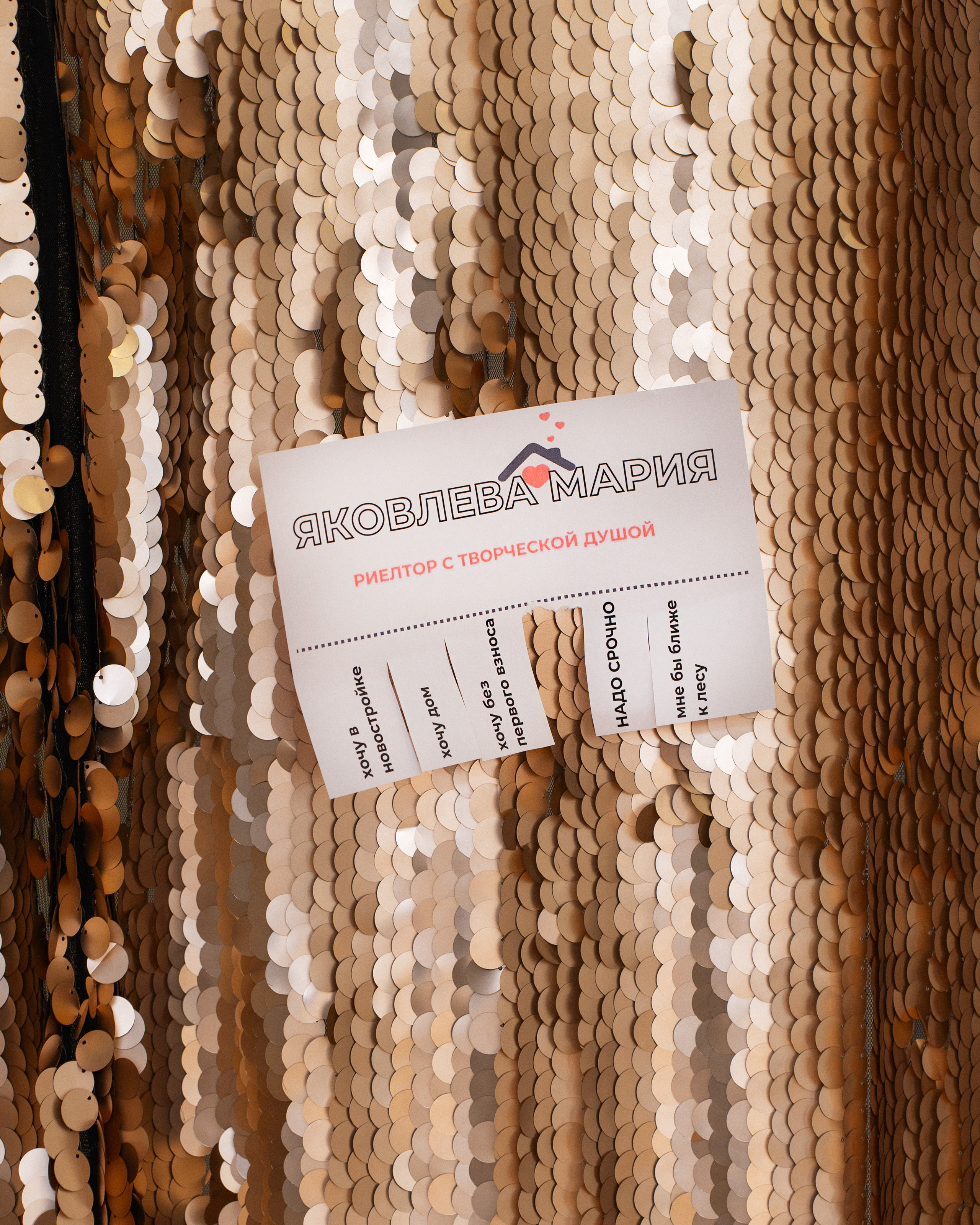 Контент для экспертов / ремесла / бизнеса. Предметная, контент фото и видеосъёмка в Екатеринбурге