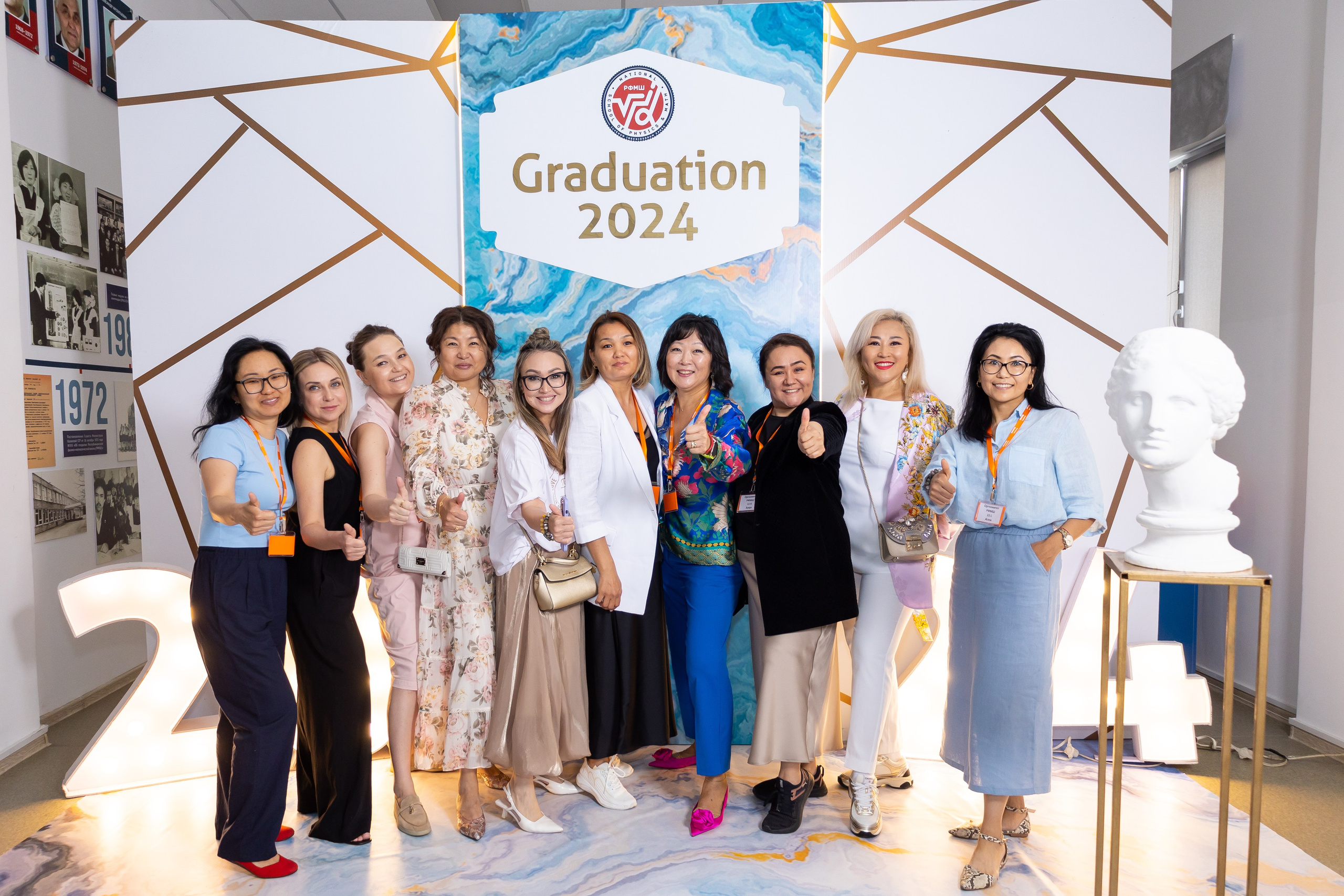 Вручениe | Линейка. Фото и видеосъемка в Алматы