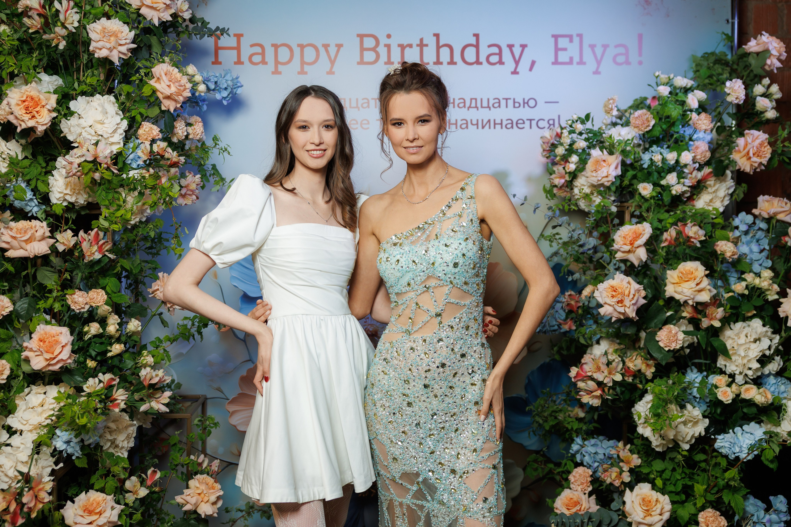 Портфолио. Олеся Бадашина. Визажист, стилист, бровист