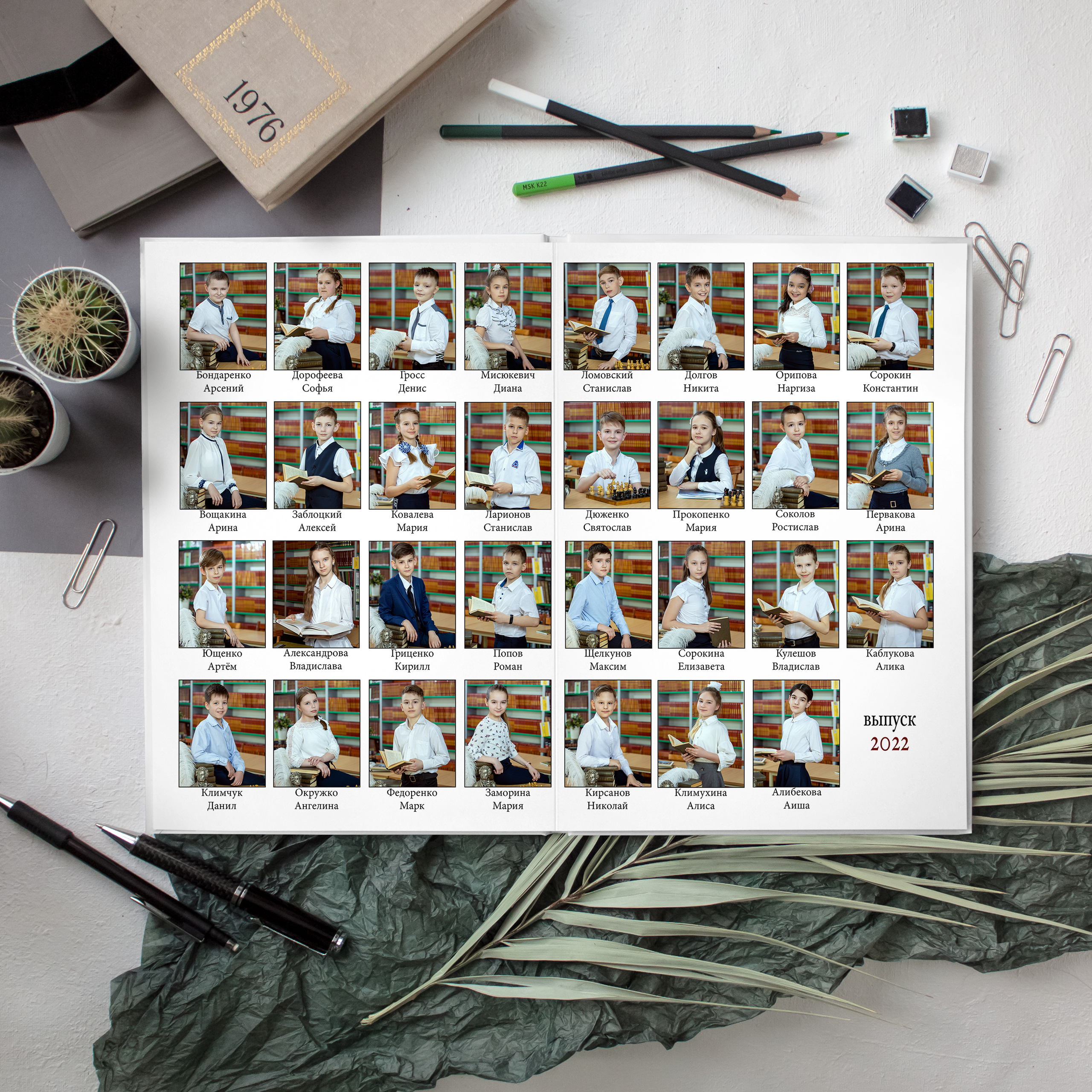 Библио. Снежана Горлова. Фотограф выпускных альбомов Краснодар, Ростов-на-Дону