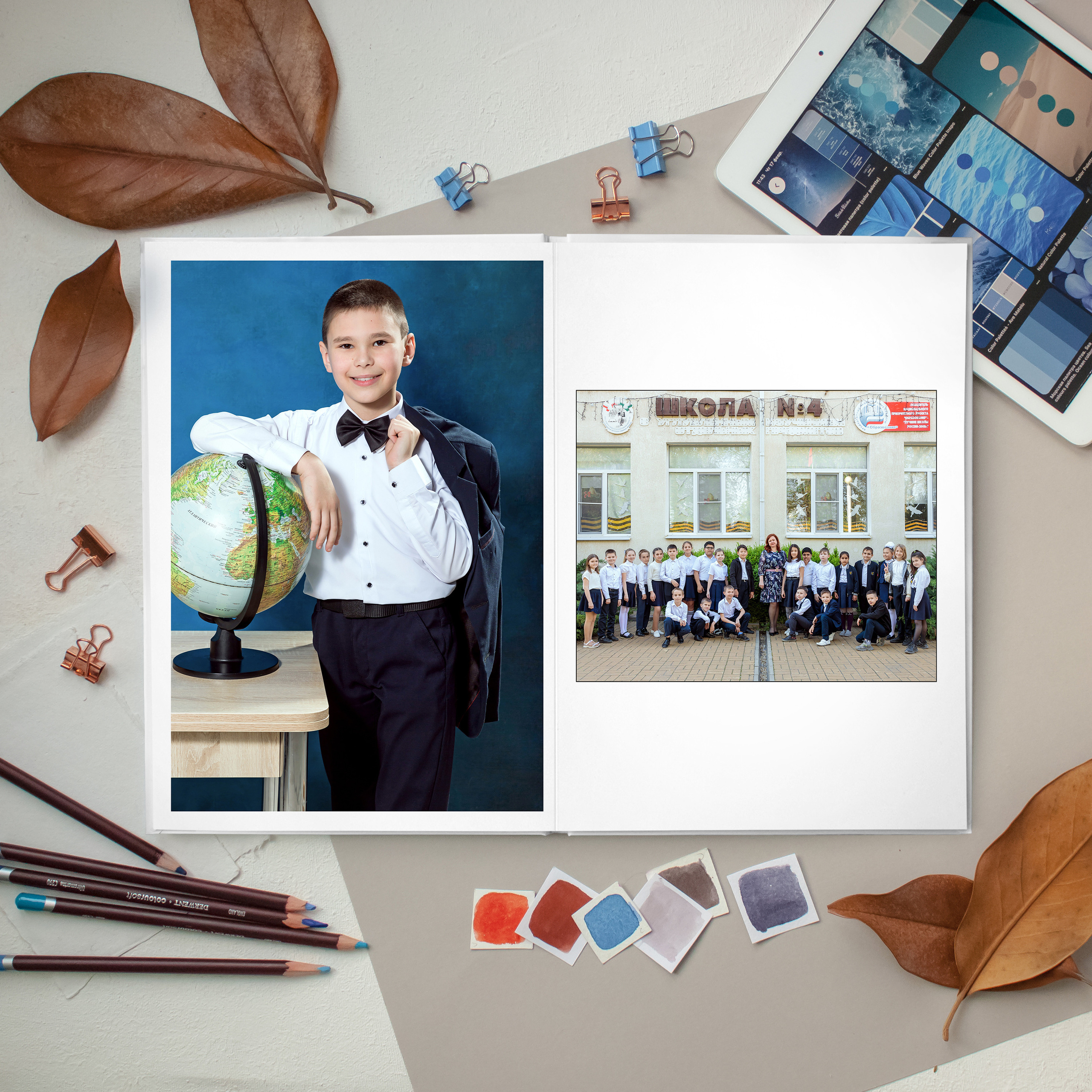 Синий. Снежана Горлова. Фотограф выпускных альбомов Краснодар, Ростов-на-Дону