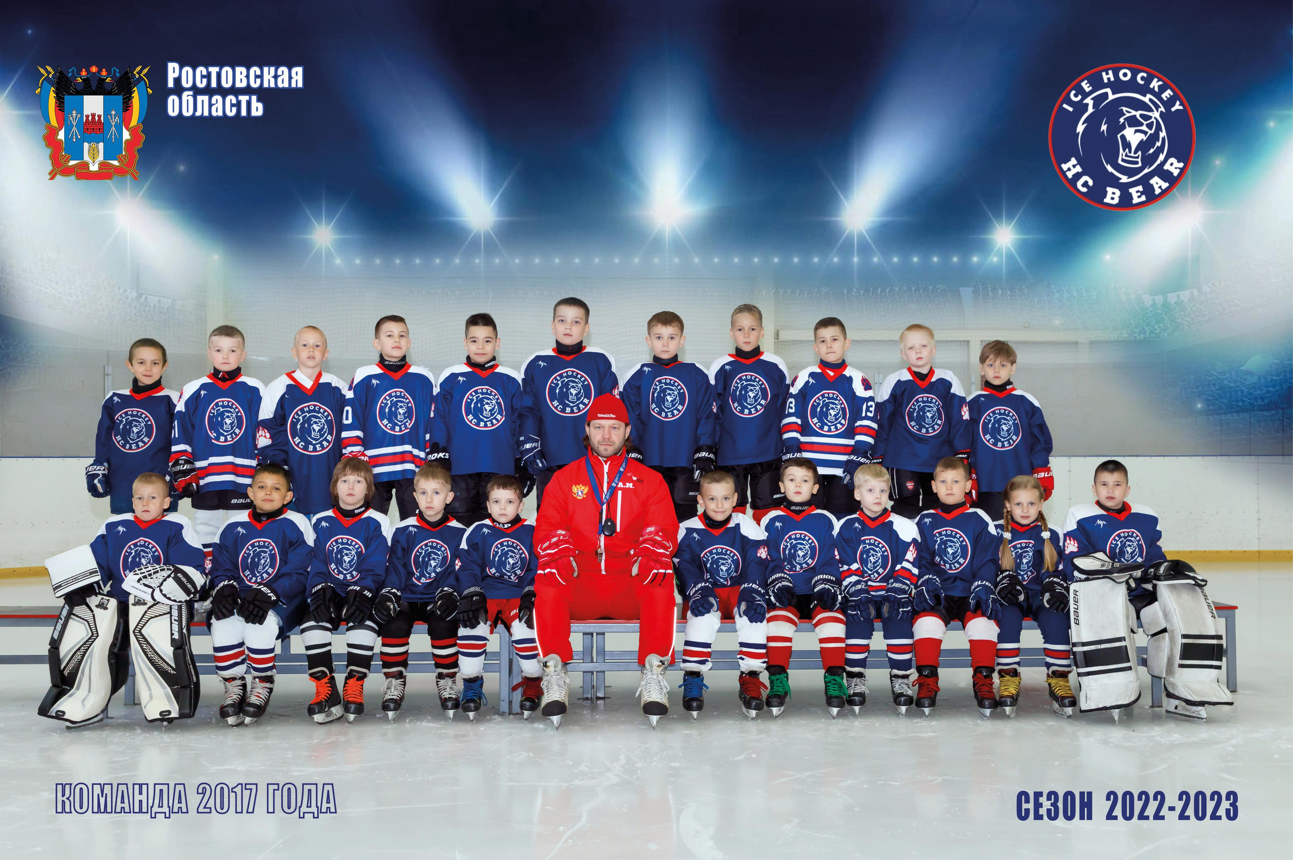 Спортивные съемки. Снежана Горлова. Фотограф выпускных альбомов Краснодар, Ростов-на-Дону