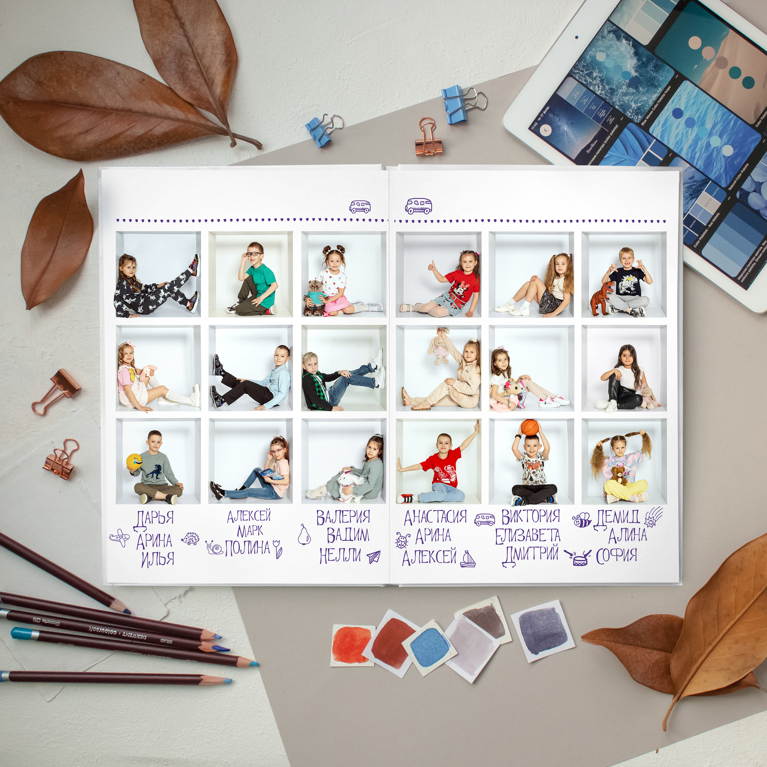 Альбом Ячейки фиолетовый. Снежана Горлова. Фотограф выпускных альбомов Краснодар, Ростов-на-Дону