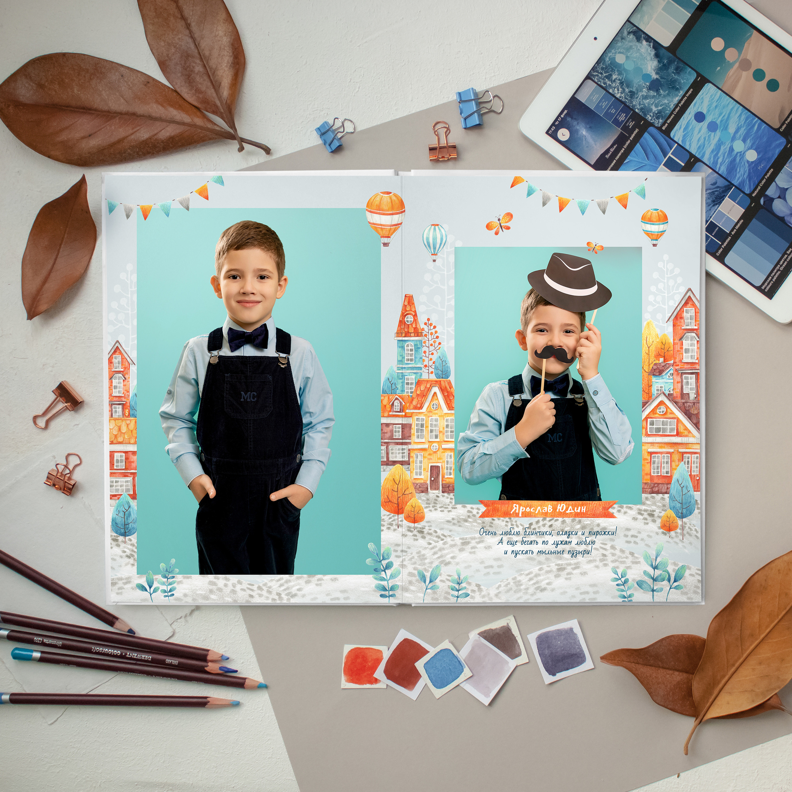 Домики. Снежана Горлова. Фотограф выпускных альбомов Краснодар, Ростов-на-Дону