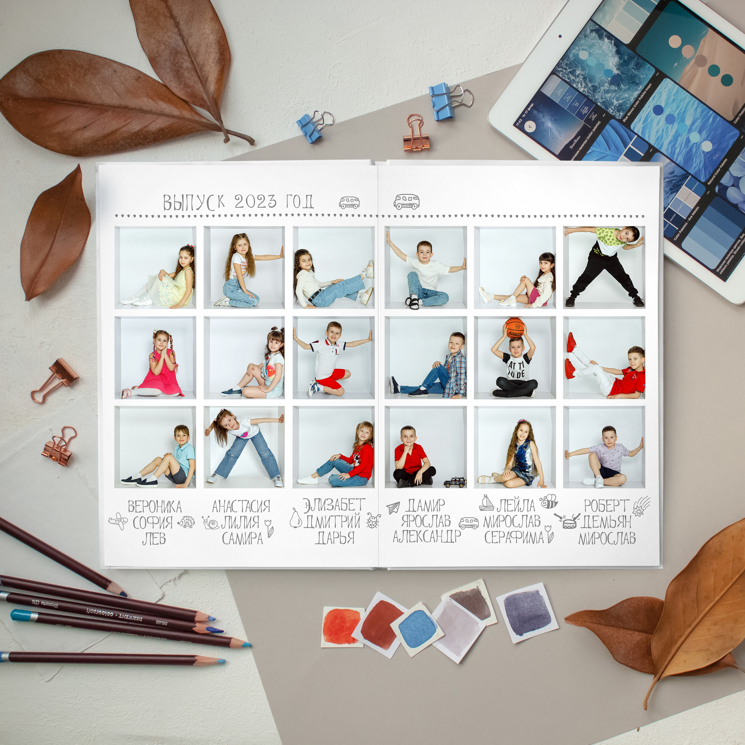 Альбом Ячейки серый. Снежана Горлова. Фотограф выпускных альбомов Краснодар, Ростов-на-Дону