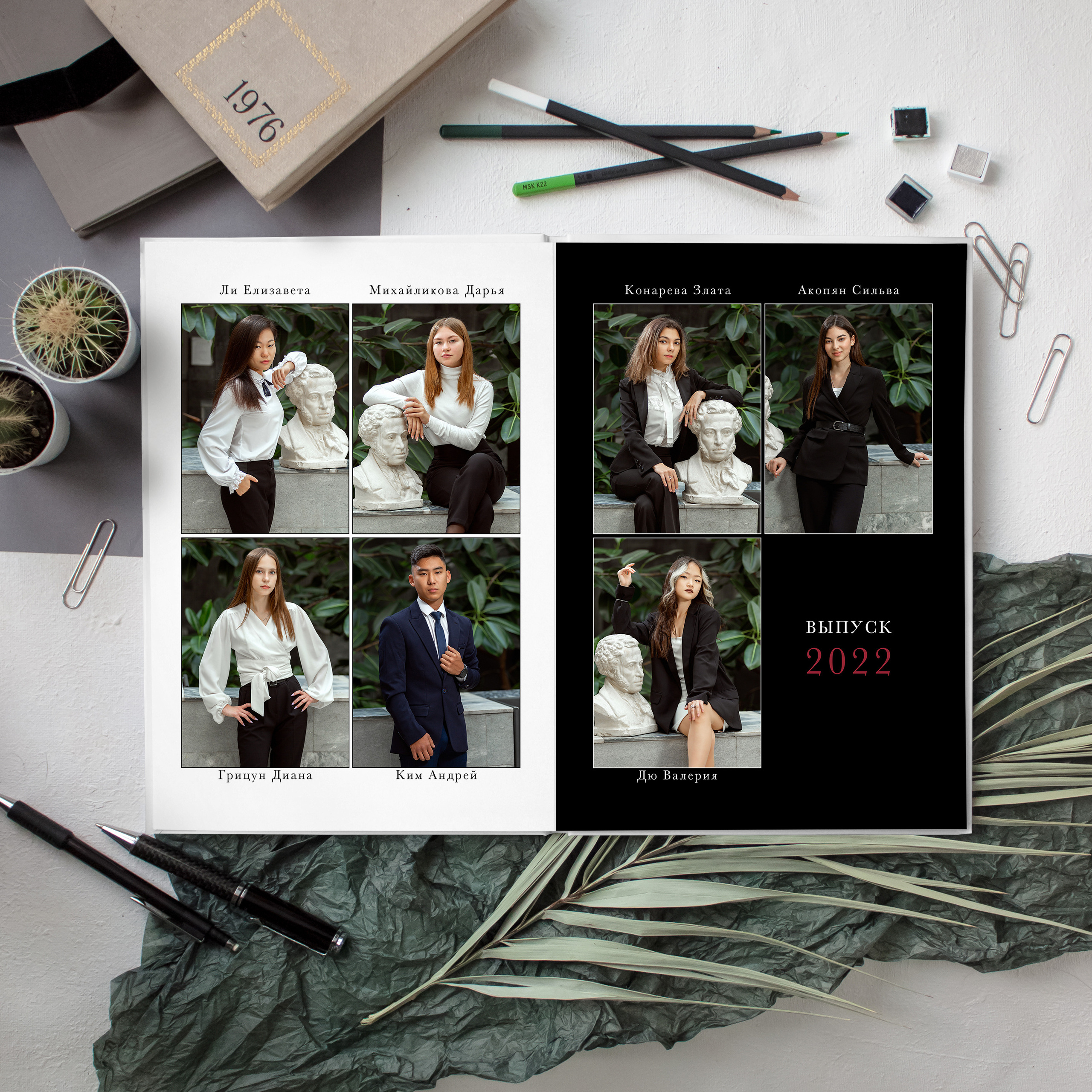 Публичная библиотека. Снежана Горлова. Фотограф выпускных альбомов Краснодар, Ростов-на-Дону