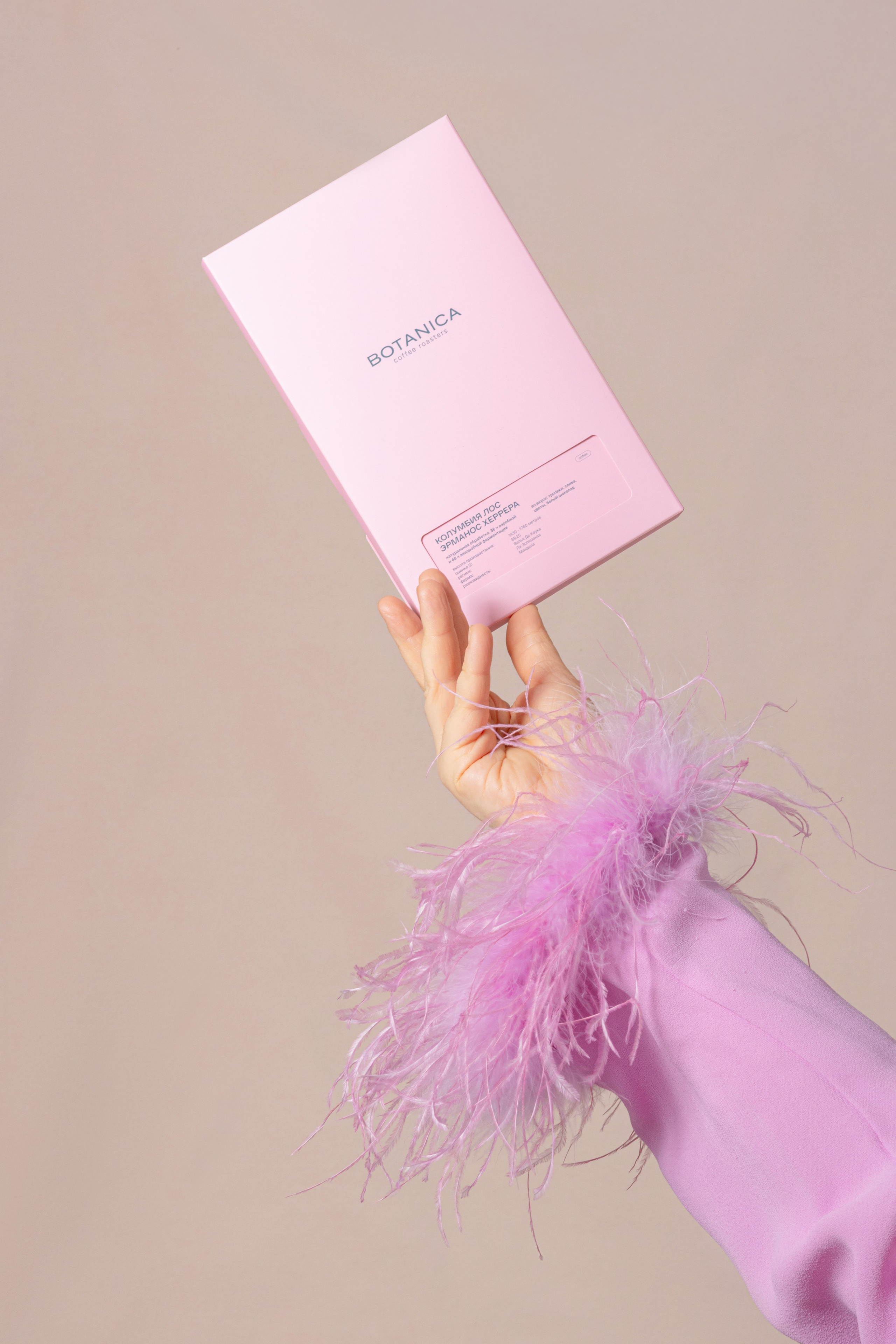 Портфолио. Альбина Ромозанова, фотограф из Казани