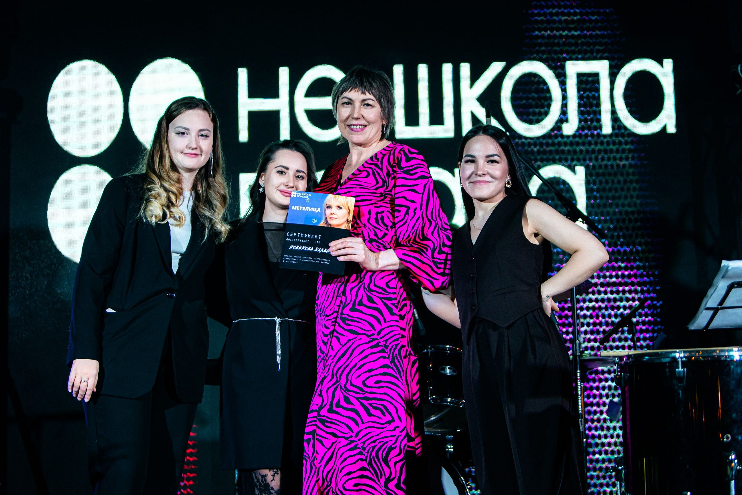 08.12 Не школа вокала. Команда специалистов в мире фотографии и видео. Детский фотограф, семейный фотограф