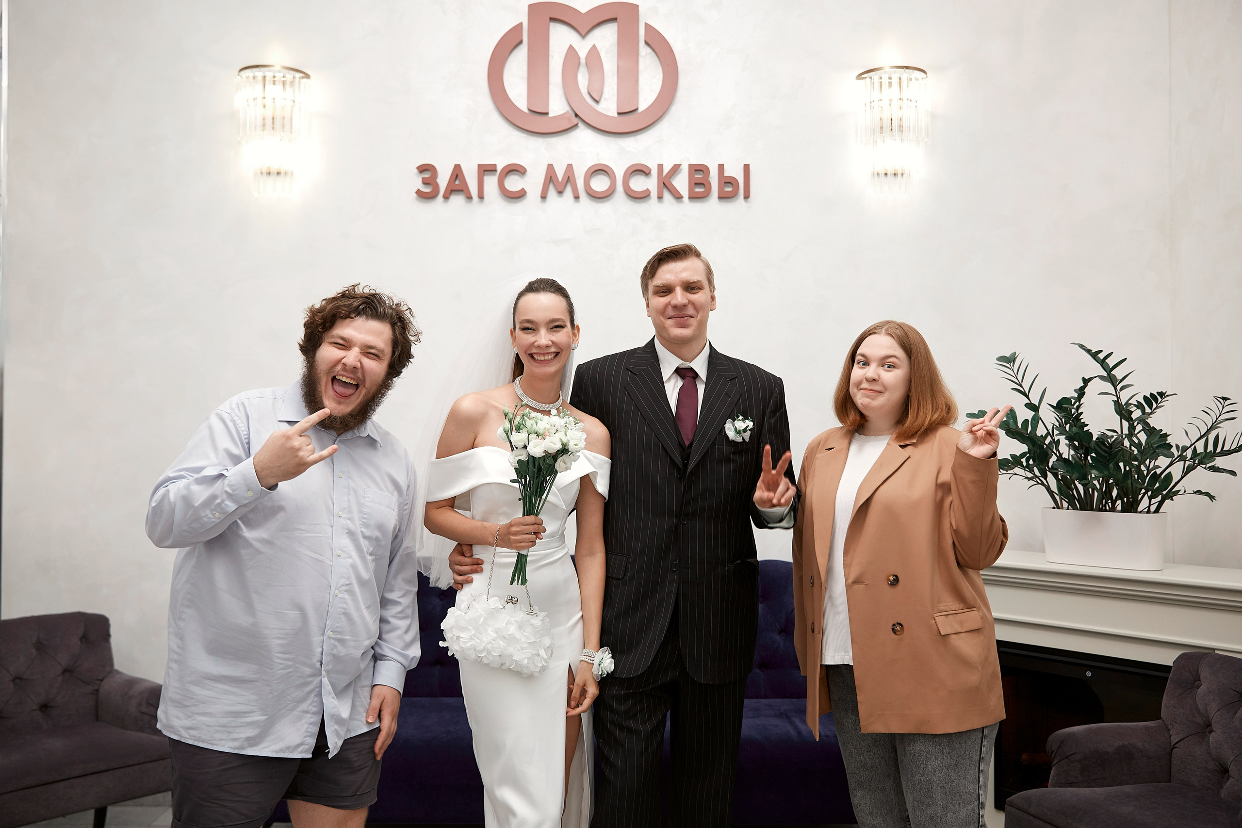 Свадьба Никиты и Сони. Фотограф ваших самых ярких событий в Москве и СПБ. Збронская Юлия