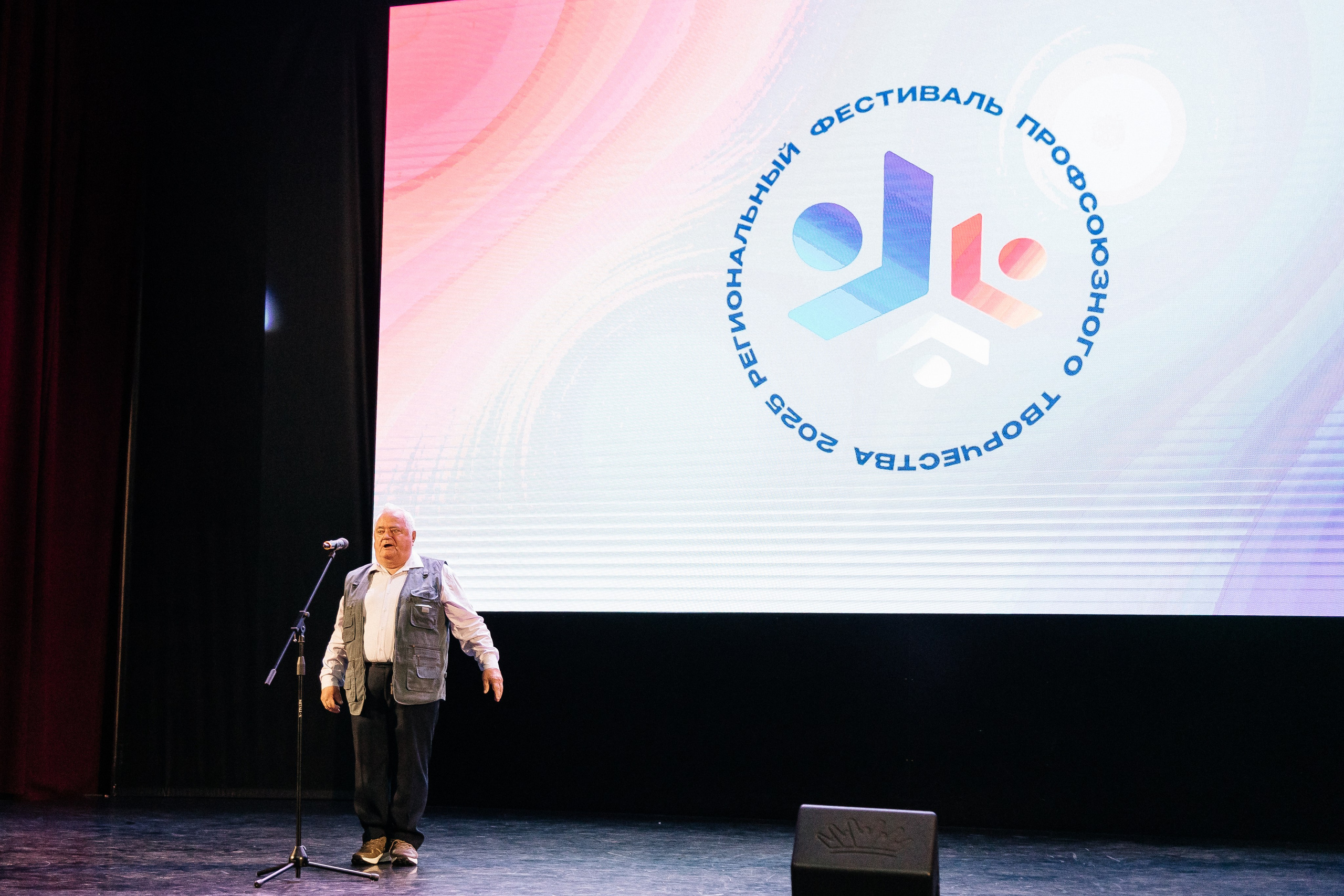 Фестиваль/2025. Свадебный и семейный фотограф в Екатеринбурге