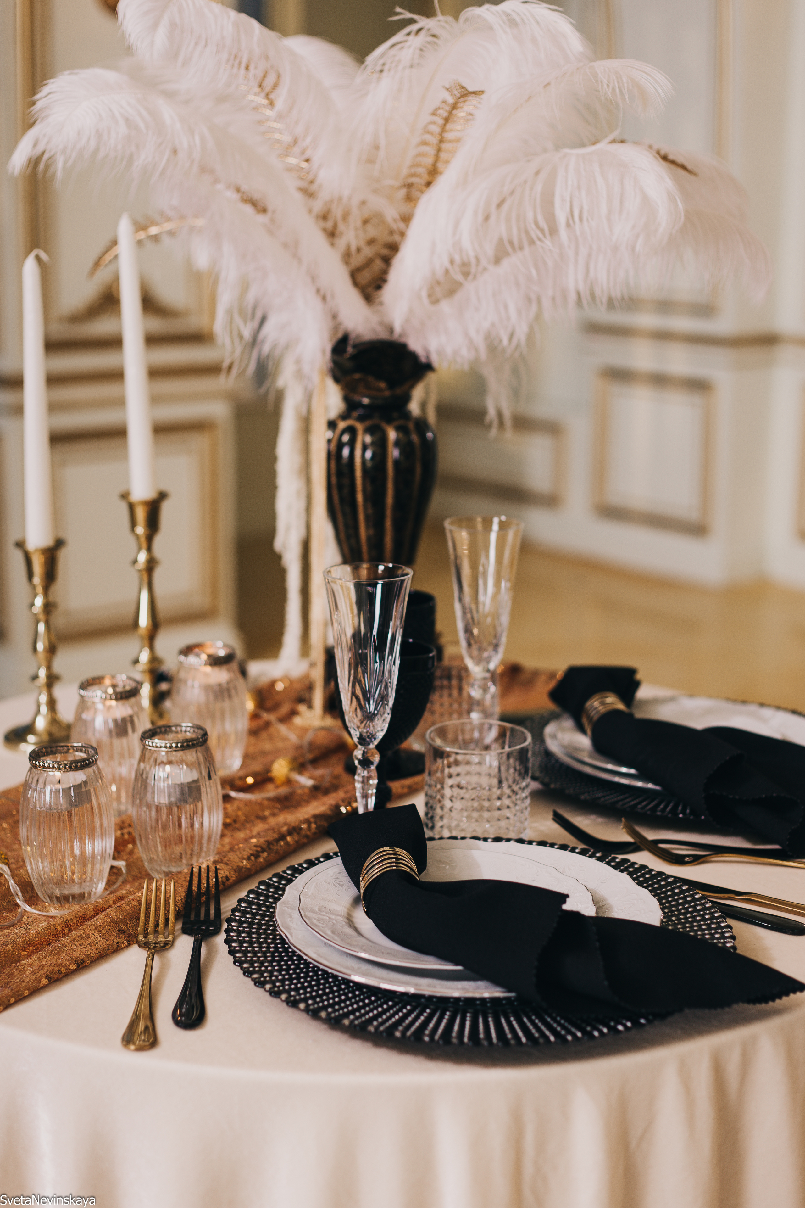 Николай и Анастасия