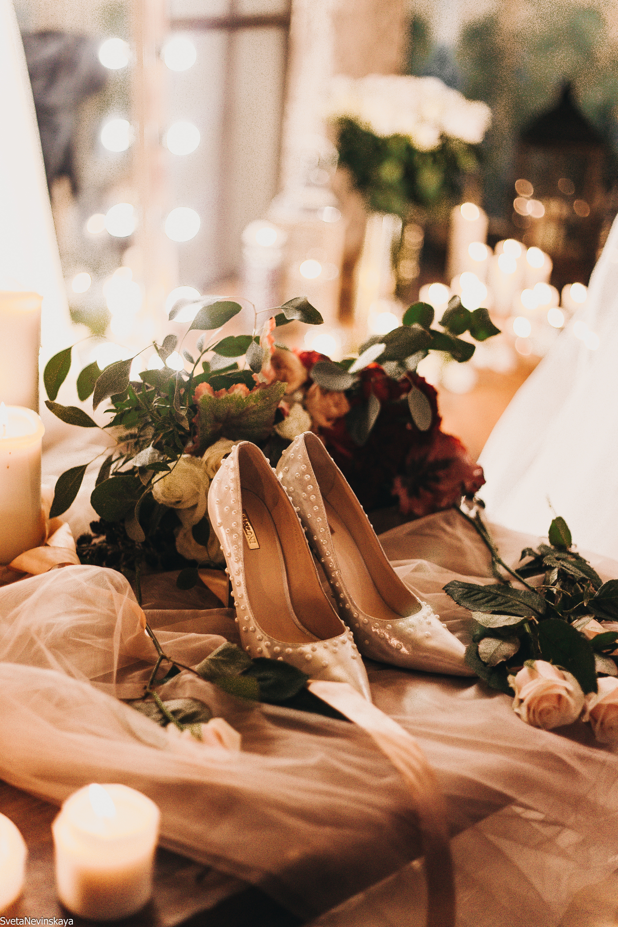 Невеста Екатерина