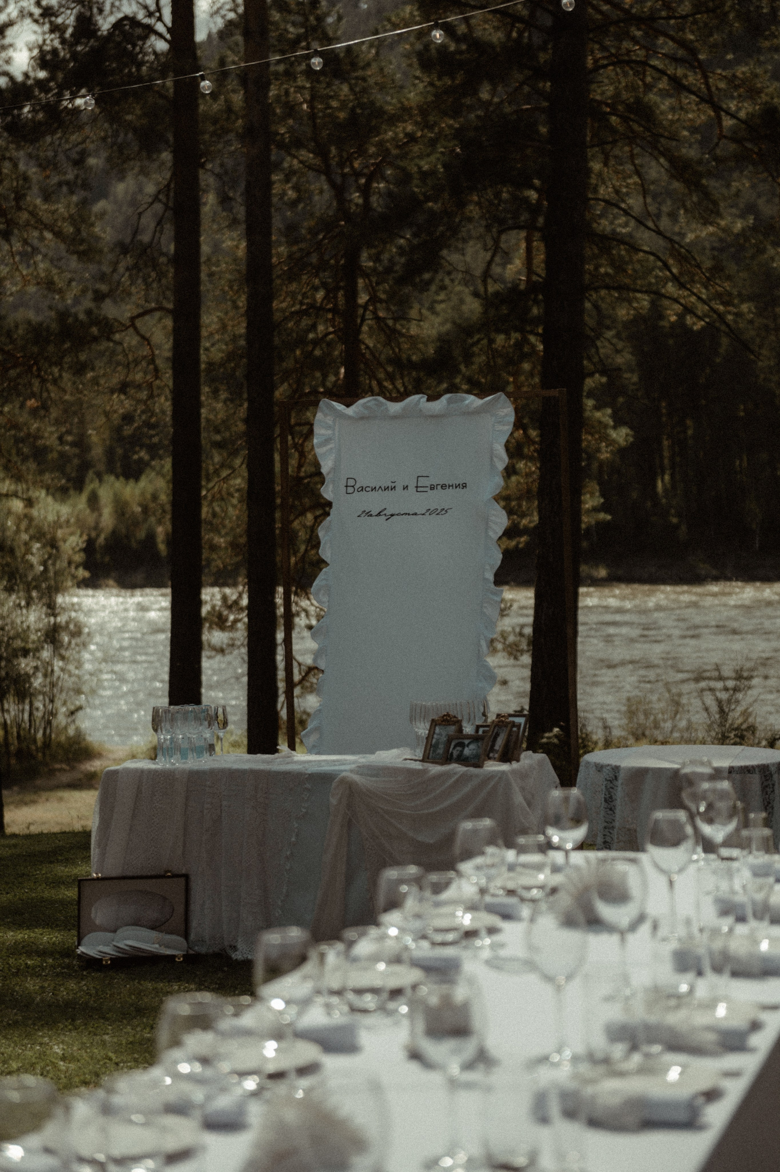 Свадебные фотографии. Фотограф в Барнауле Дарья Бутурлакина. Люби.Цени.Касайся