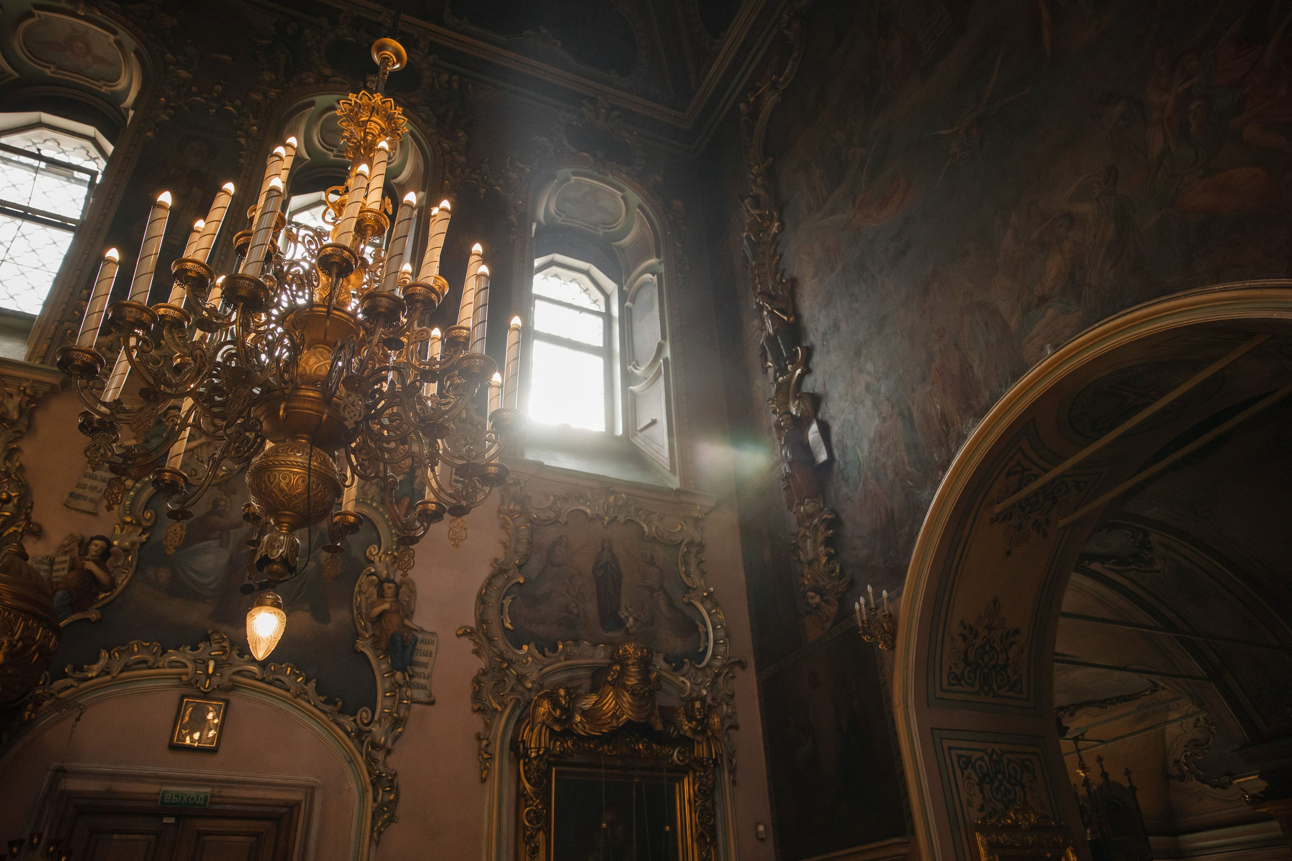 Венчание: Татьяна и Дмитрий. Свадебный и репортажный фотограф (Москва, Королев и другие)