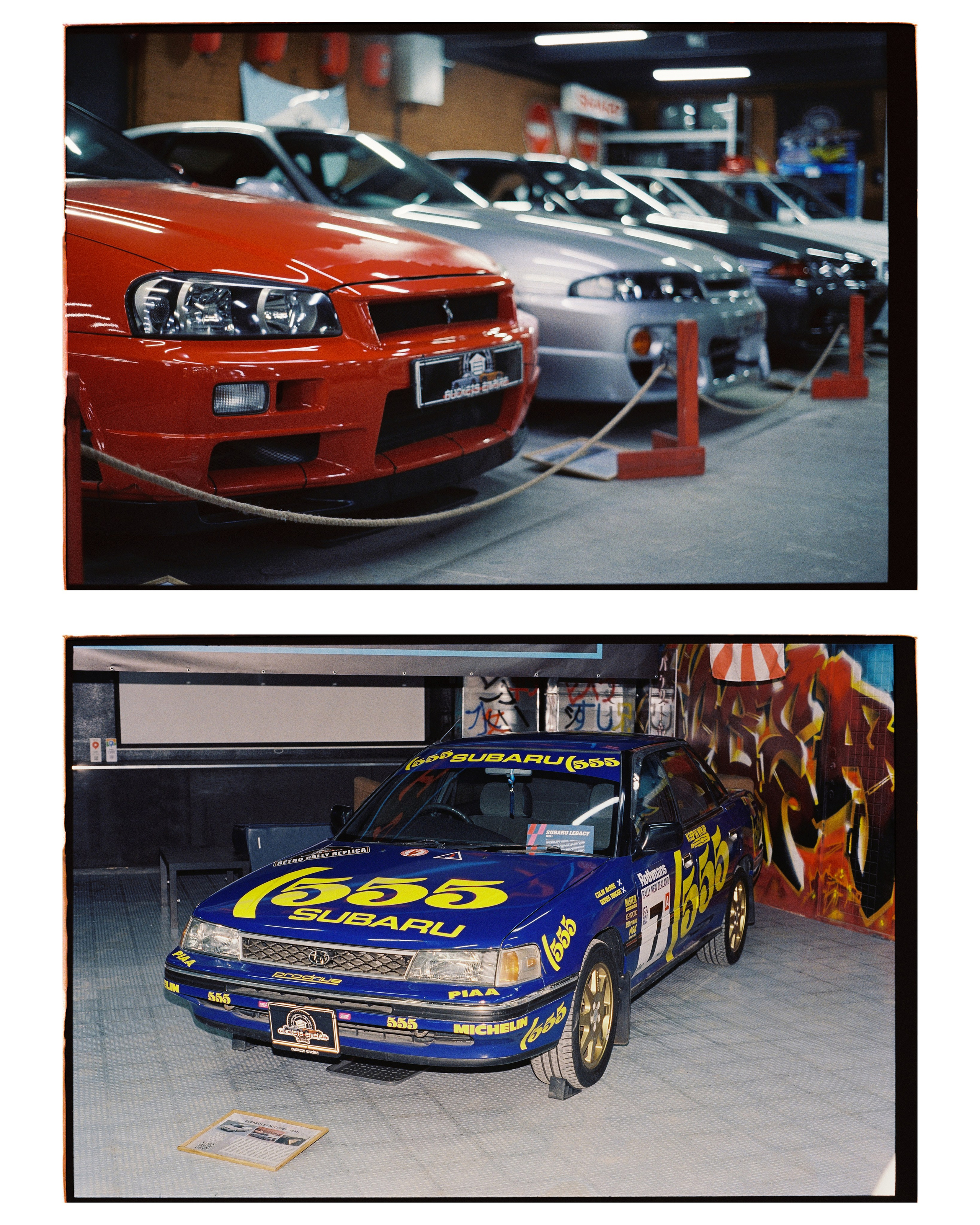 CARS. ANNA — PHOTOGRAPHER