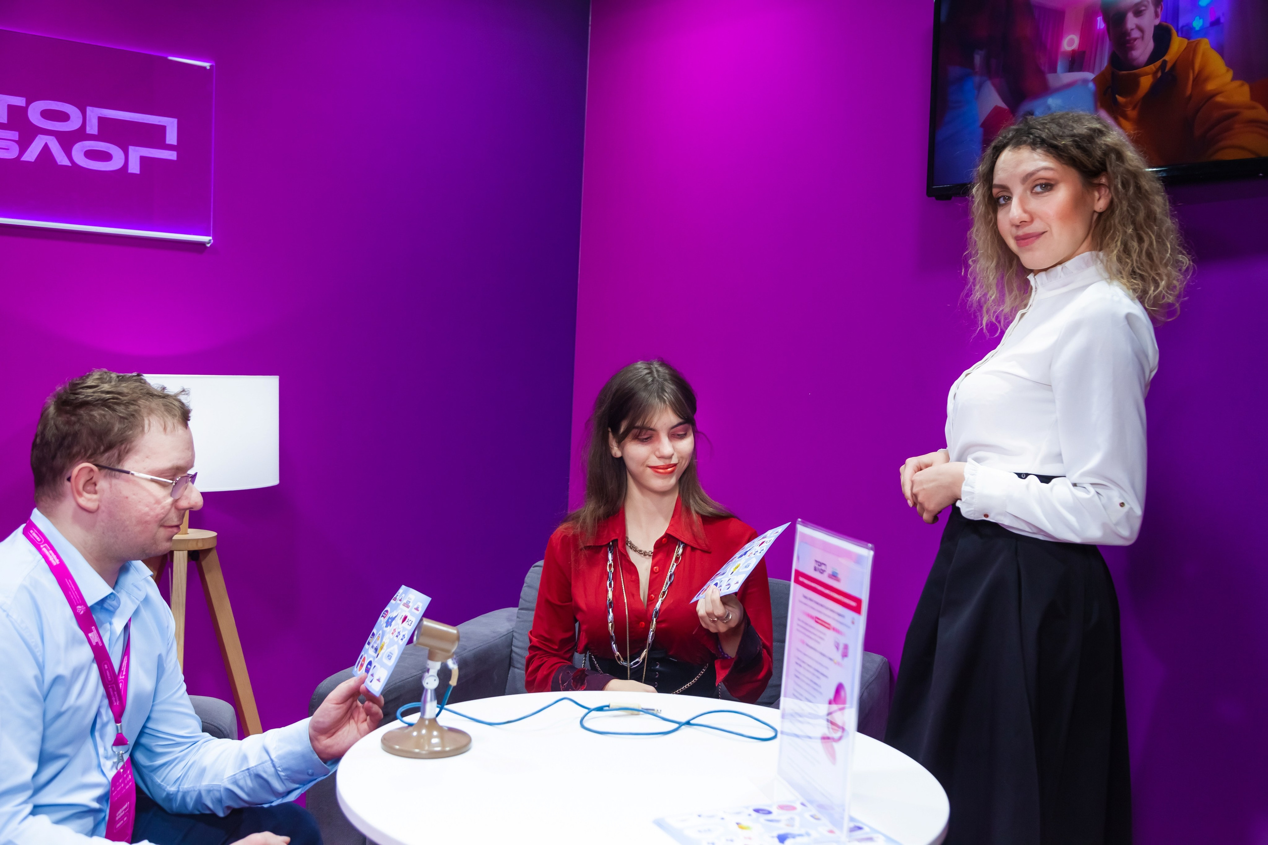 Сенеж 2024 (Солнечногорск). Главная