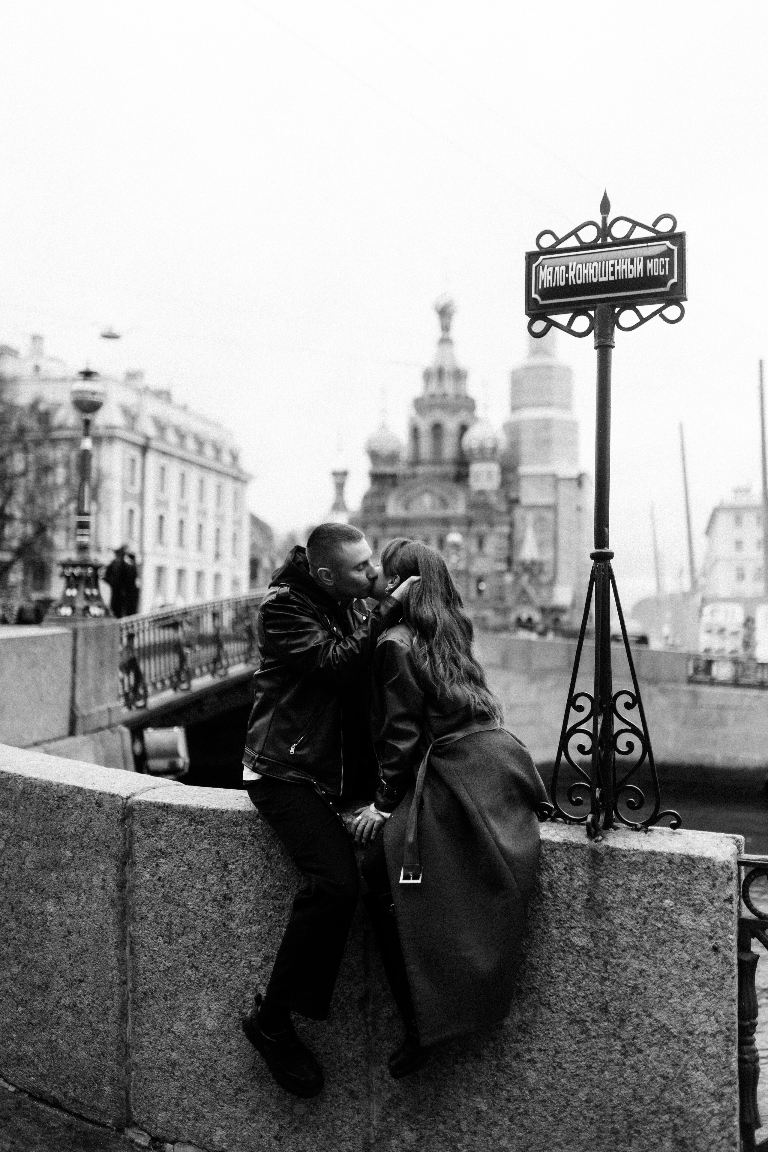 Анастасия и Николай. Фотограф в Санкт-Петербурге