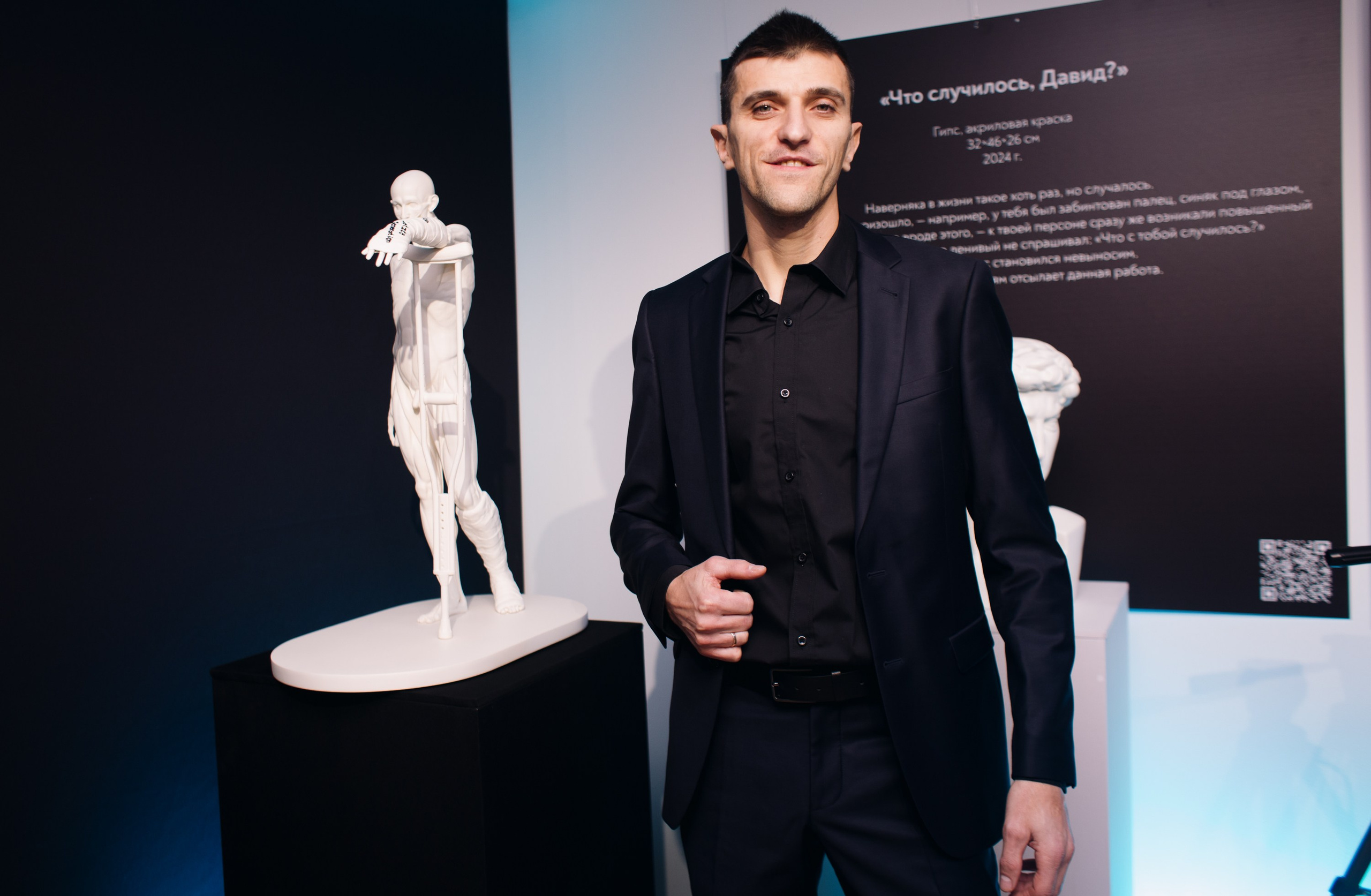 Дебаркадер. Татьяна Журавлева