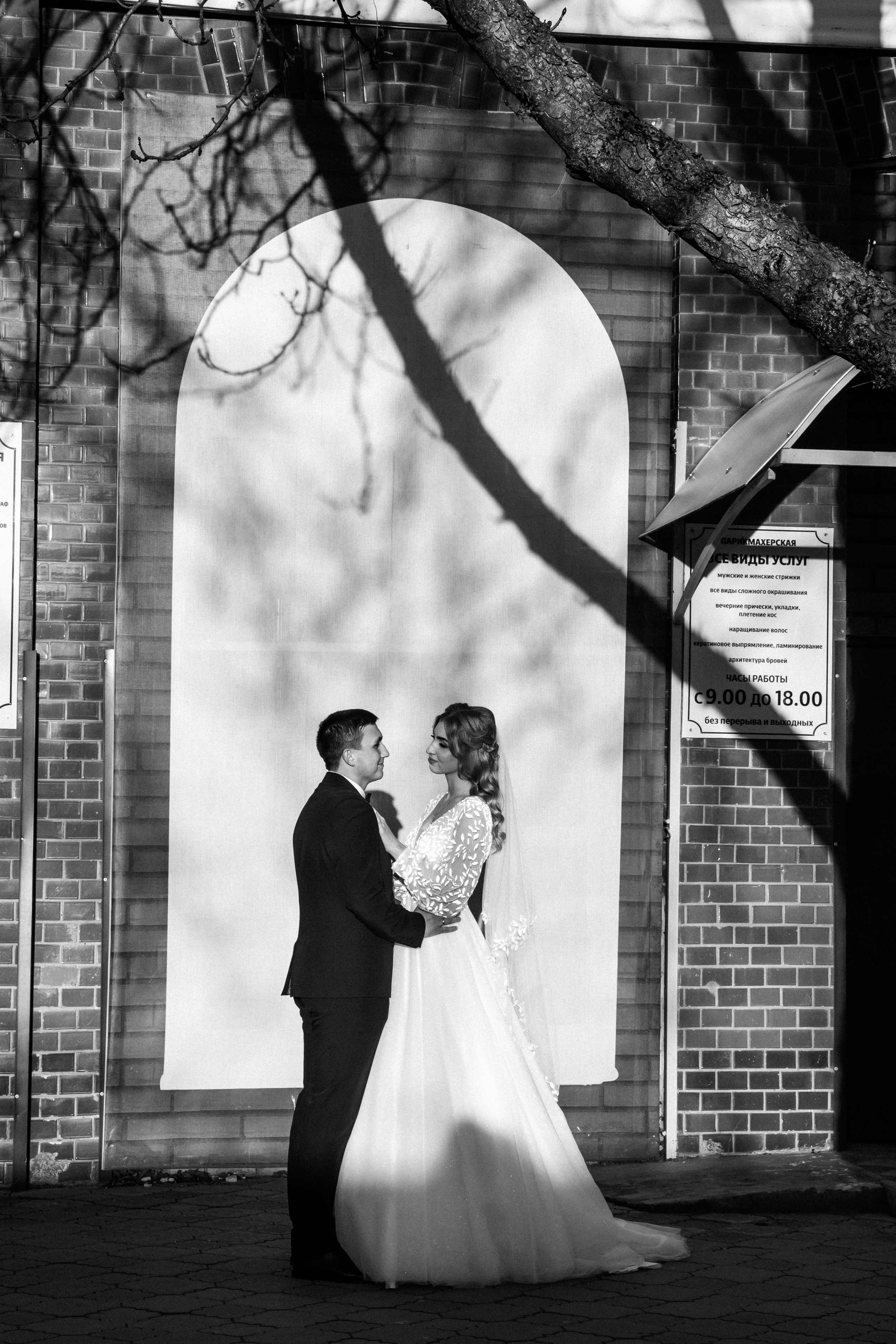 21.01.2023. Фотограф Ирина Левшина