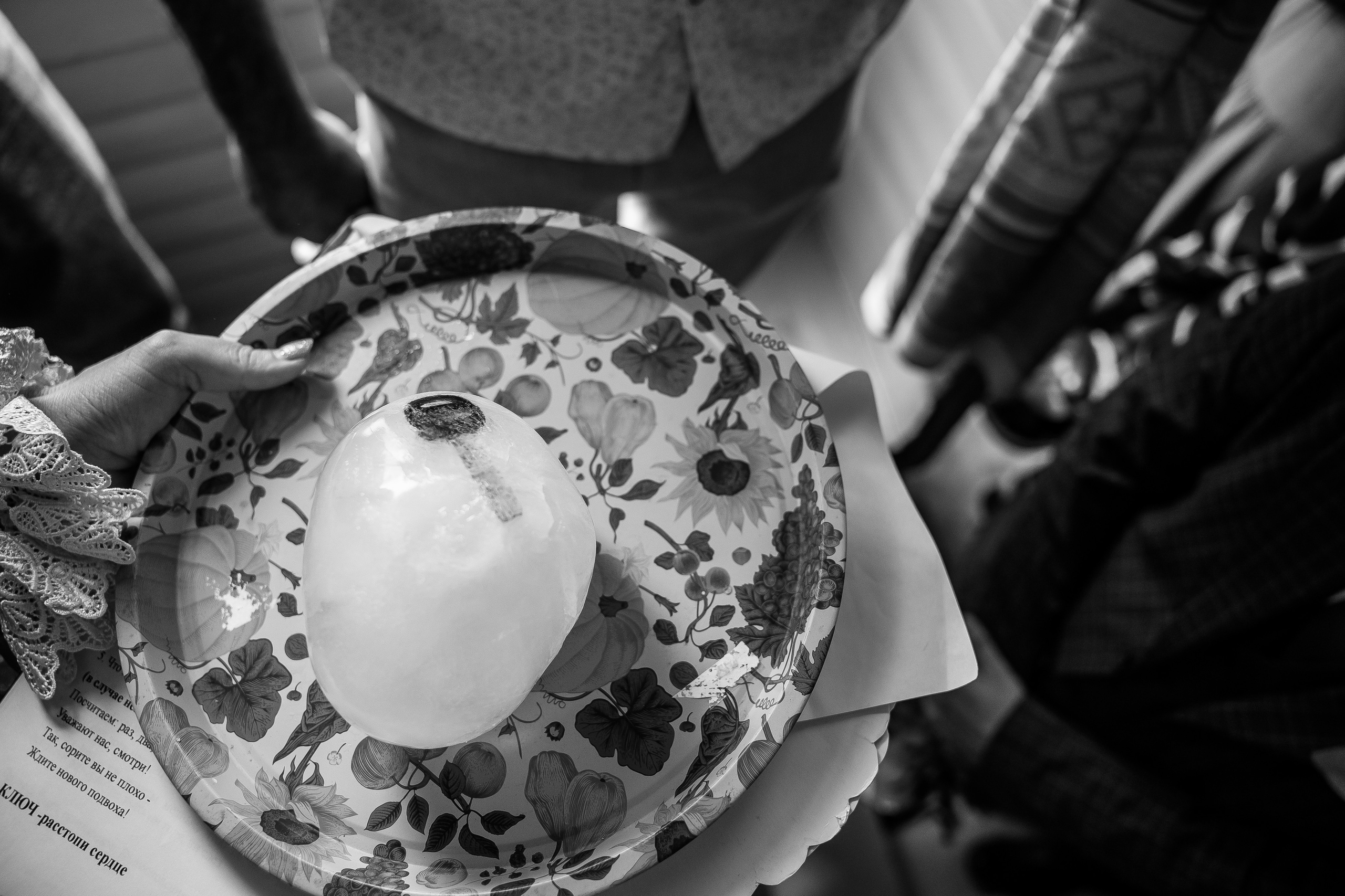 Кубанский выкуп ч/б. Фотограф Ирина Левшина