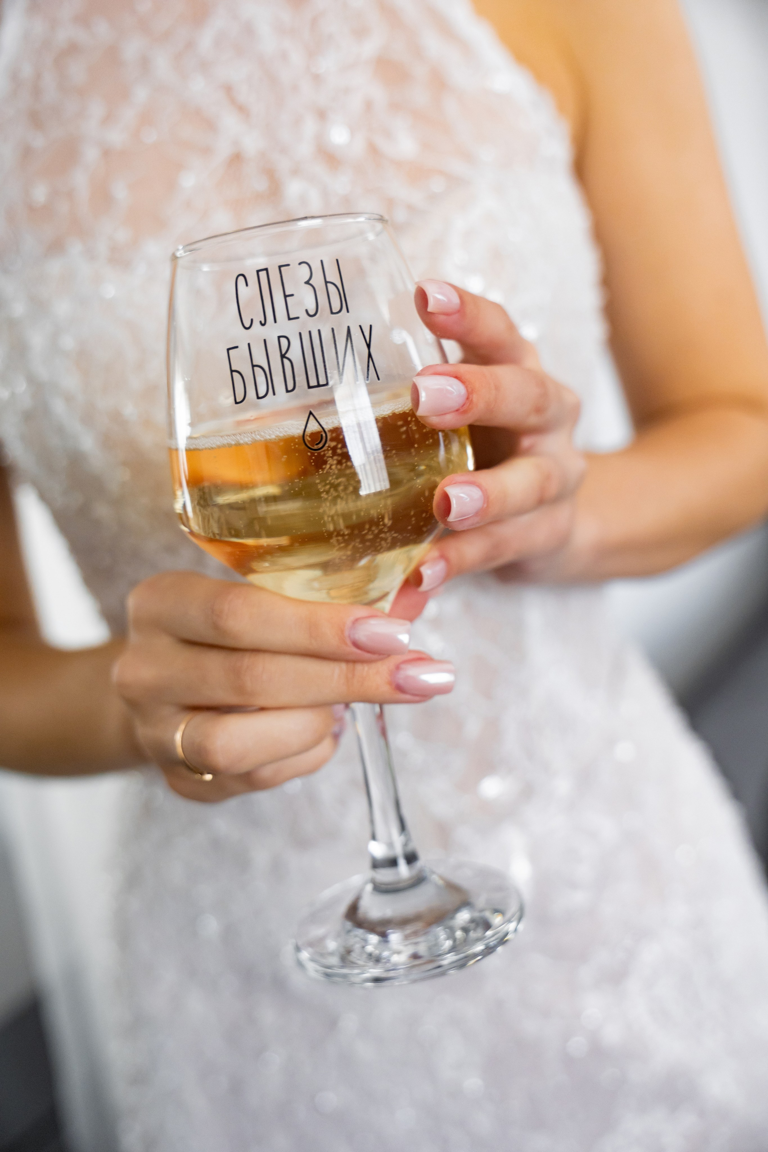 Дарья & Андрей. Счасть есть. Фотограф Белгород