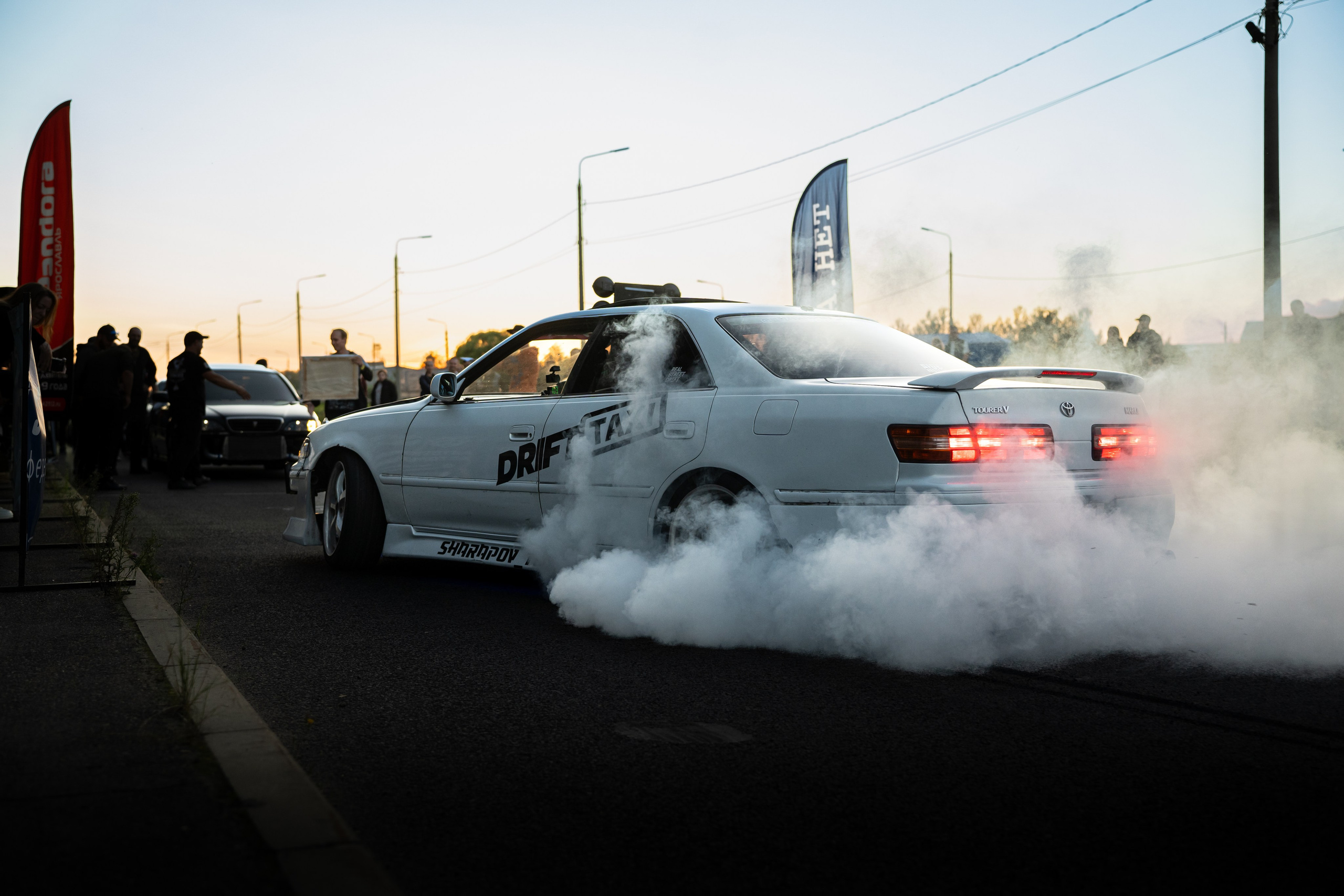 SMOTRA RACE 24. OZ Production