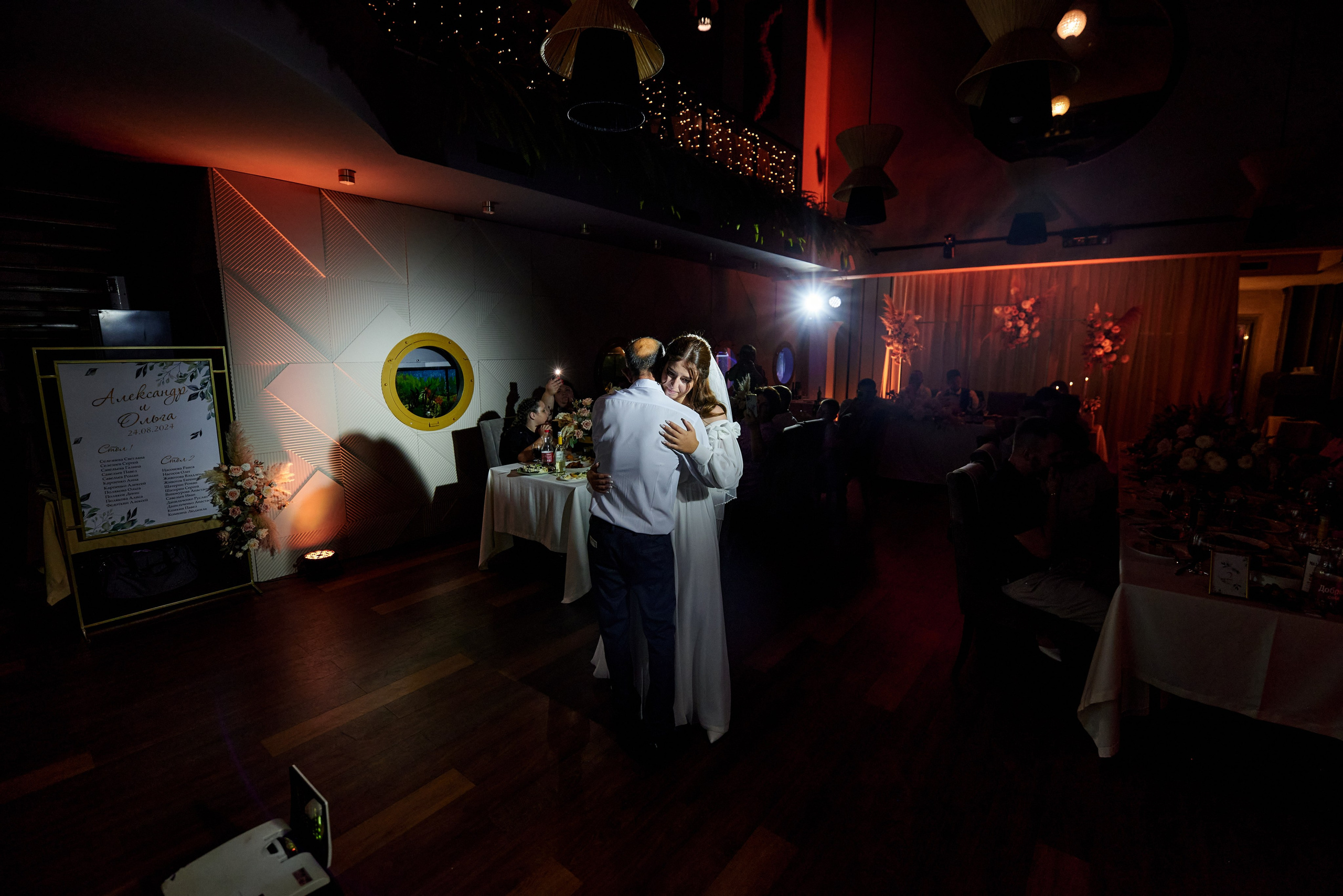 Свадьба Оли и Саши. Свадебный фотограф г. Новочеркасск г. Ростов-на-Дону