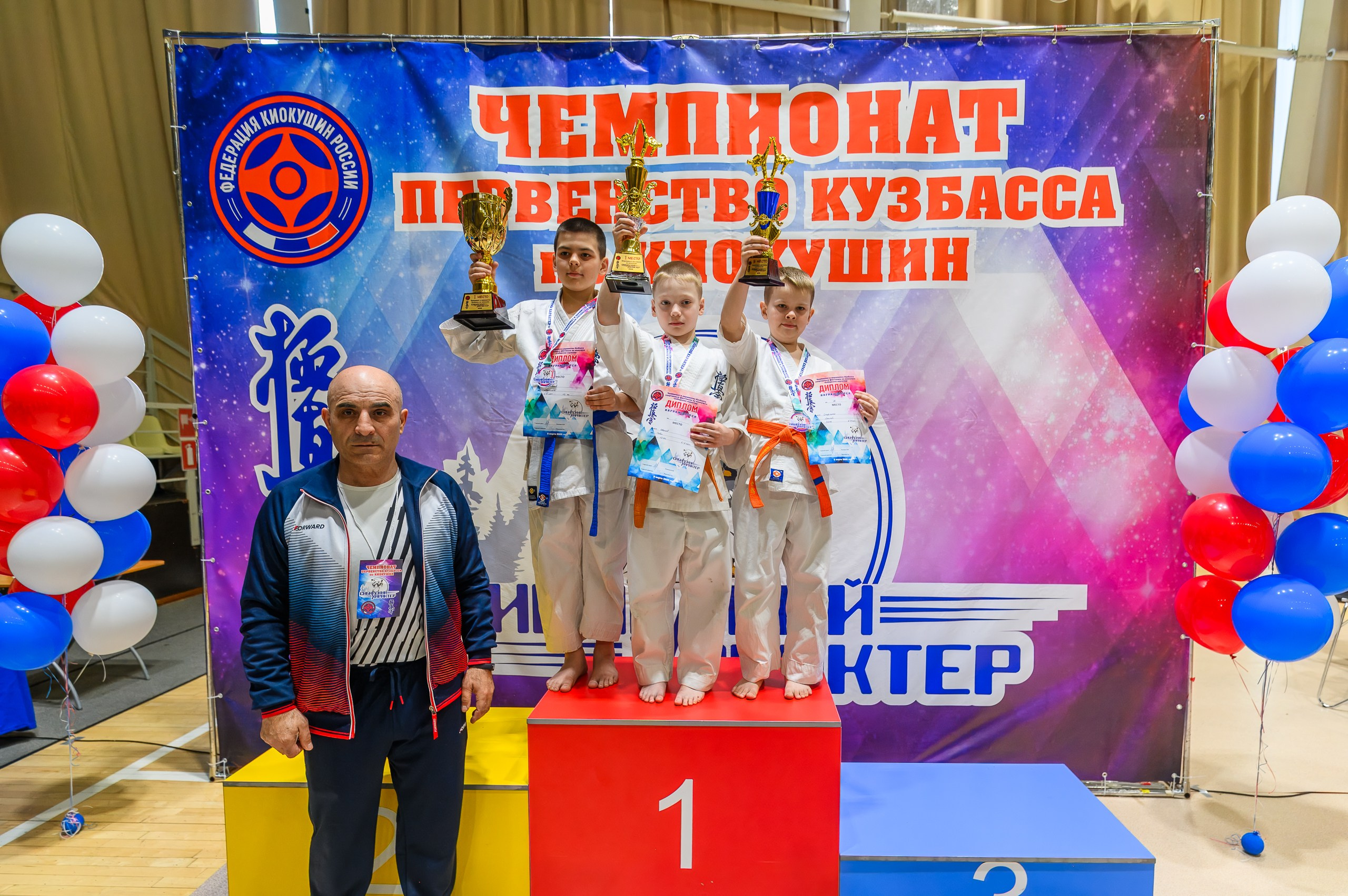 «Первенство и чемпионат Кузбасса по Киокушин» 09.03.25. Фотограф в Кемерово Владислав Шульц