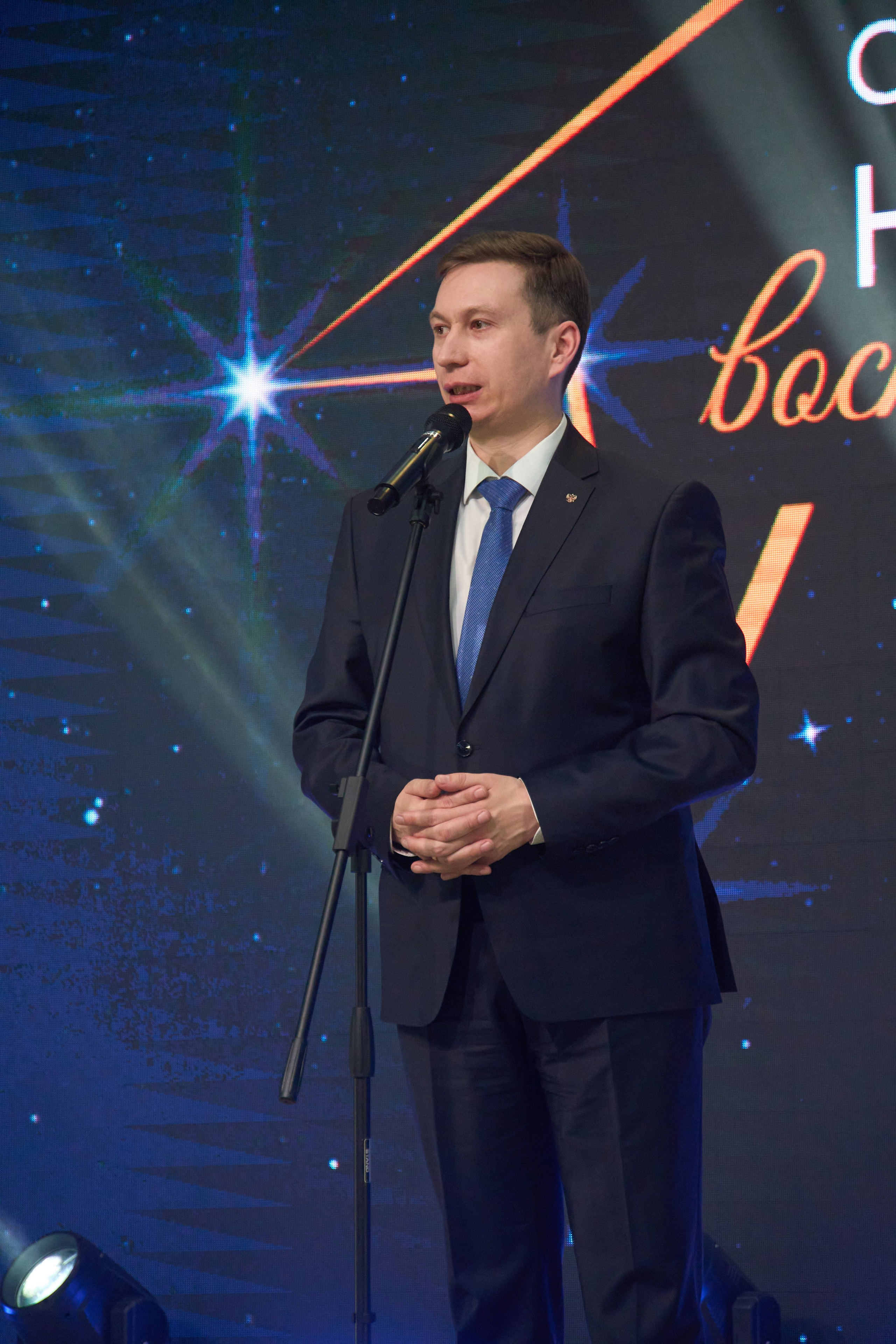 Закрытие окружного форума «Новая философия воспитания» — ОЦ5. ЦАРЕВ ДМИТРИЙ — ФОТОГРАФ ЧЕЛЯБИНСК