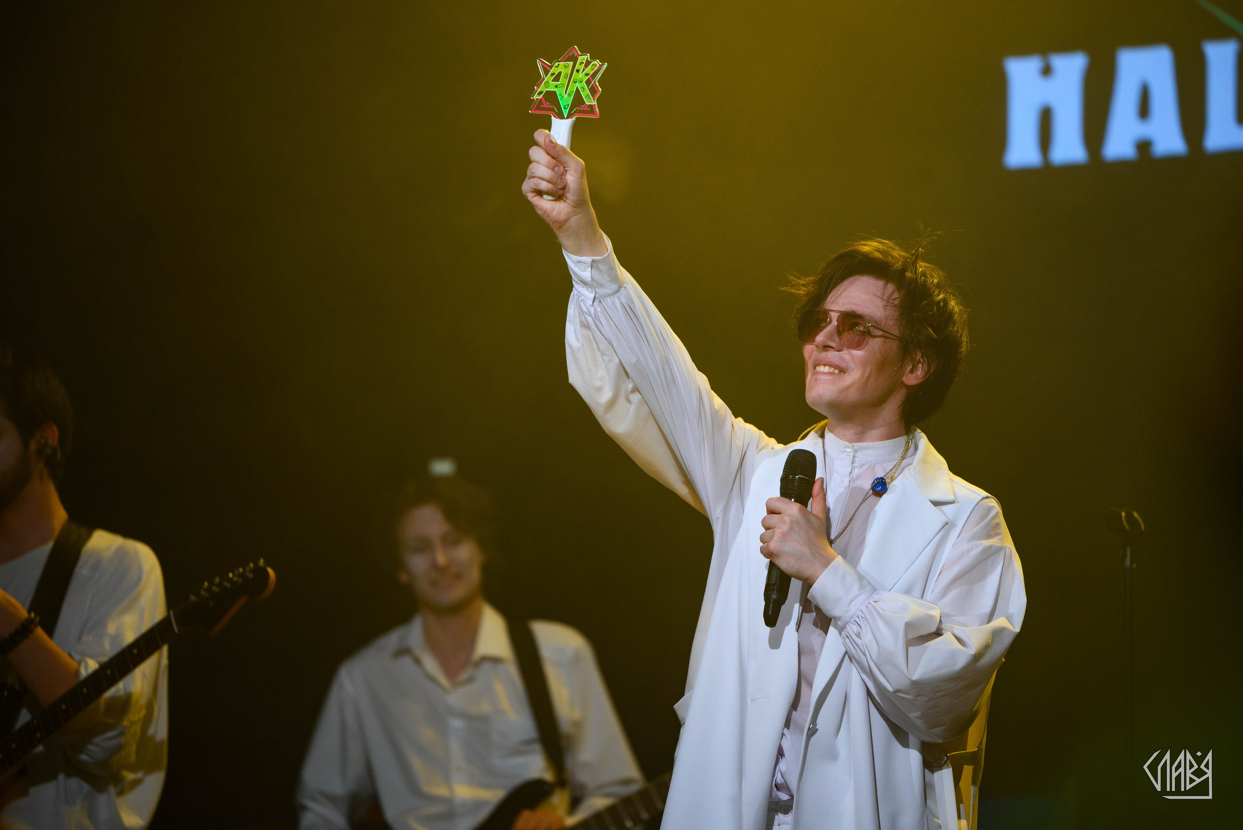 Быть королем. Фотограф из Москвы Ярослава Панкратова