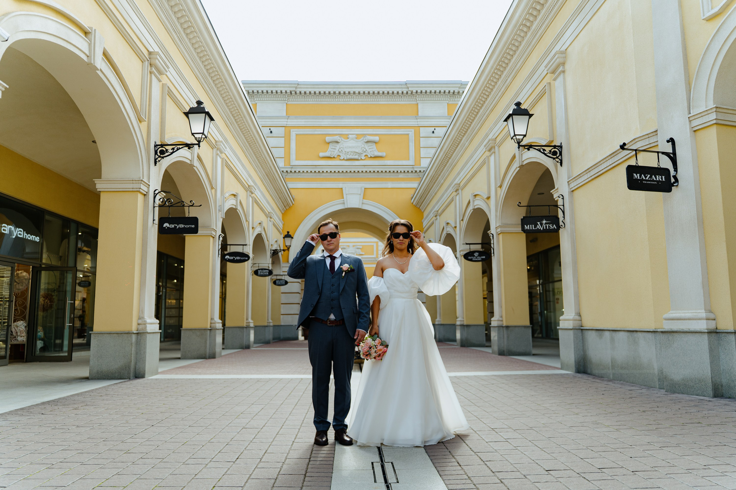 Тарас и Мария. Главная