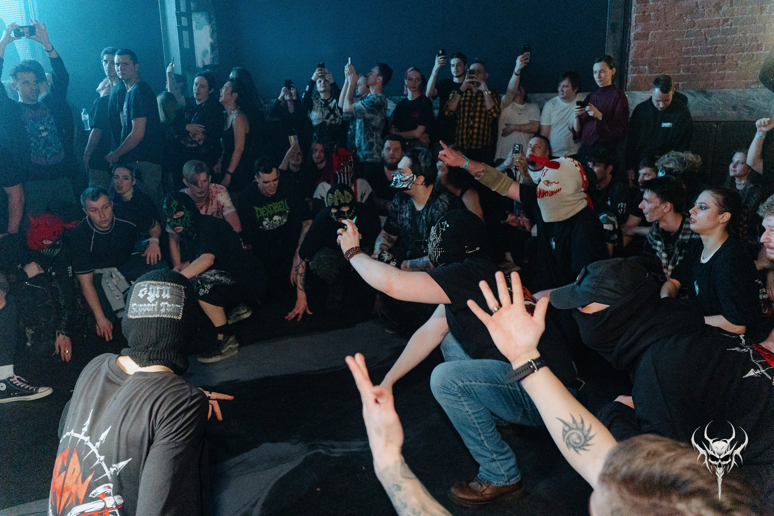 Dexdbell. Рассвет. 01.03.2026. Главная