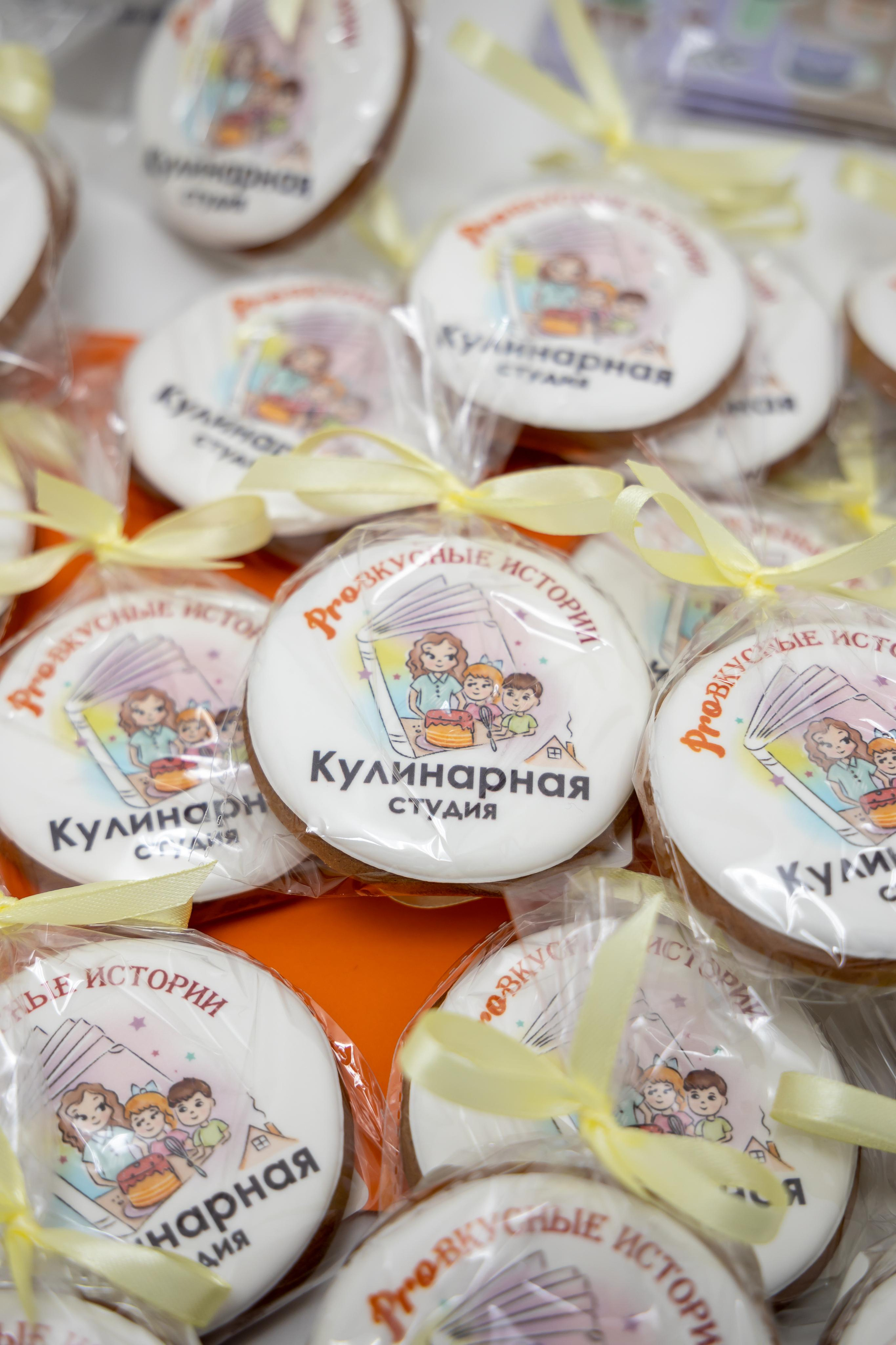 Открытие Кулинарной студии. Свадебный фотограф в городе Подольск МО и Москва Крылова Ирина