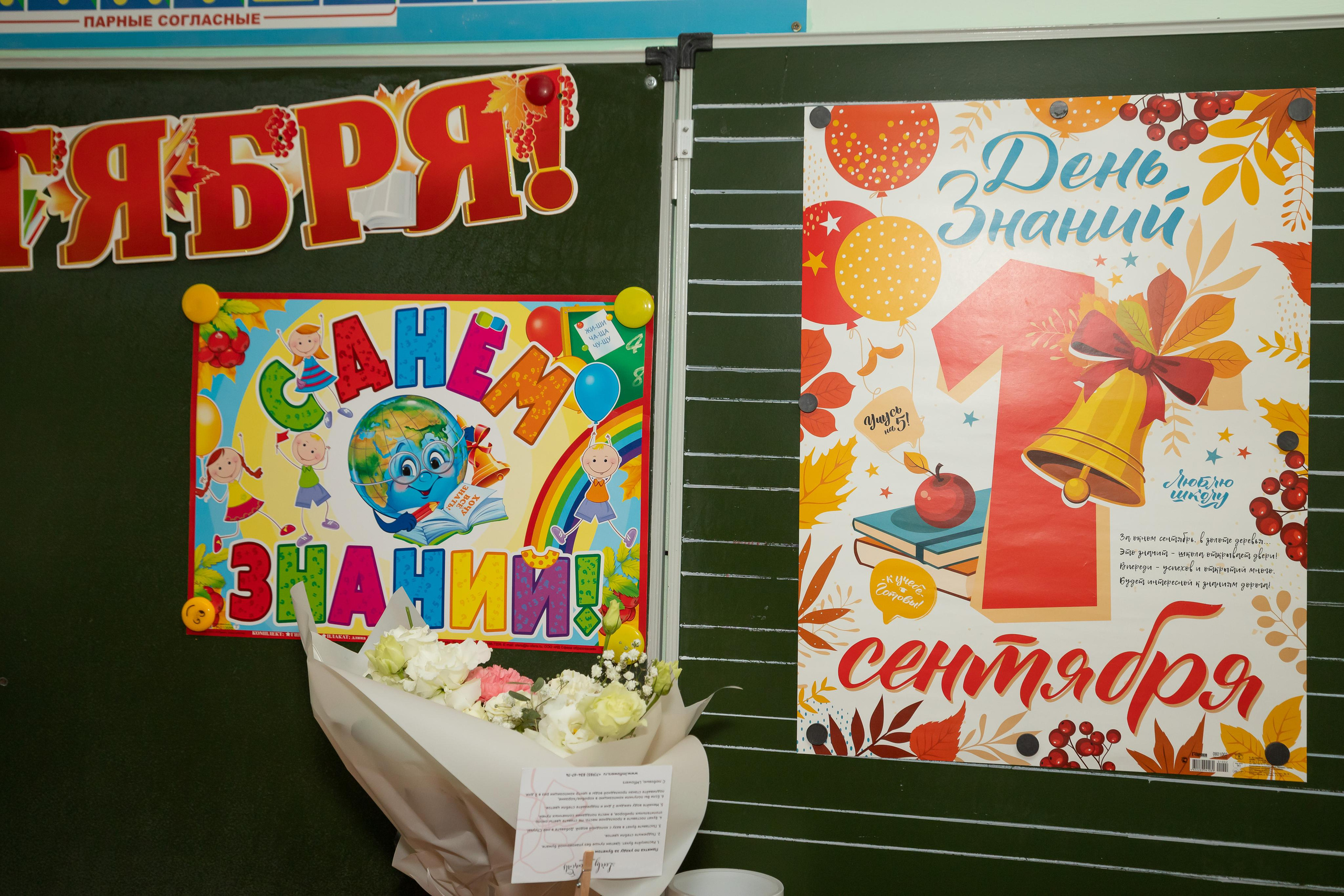 1 сентября 2022 год. Свадебный фотограф в городе Подольск МО и Москва Крылова Ирина