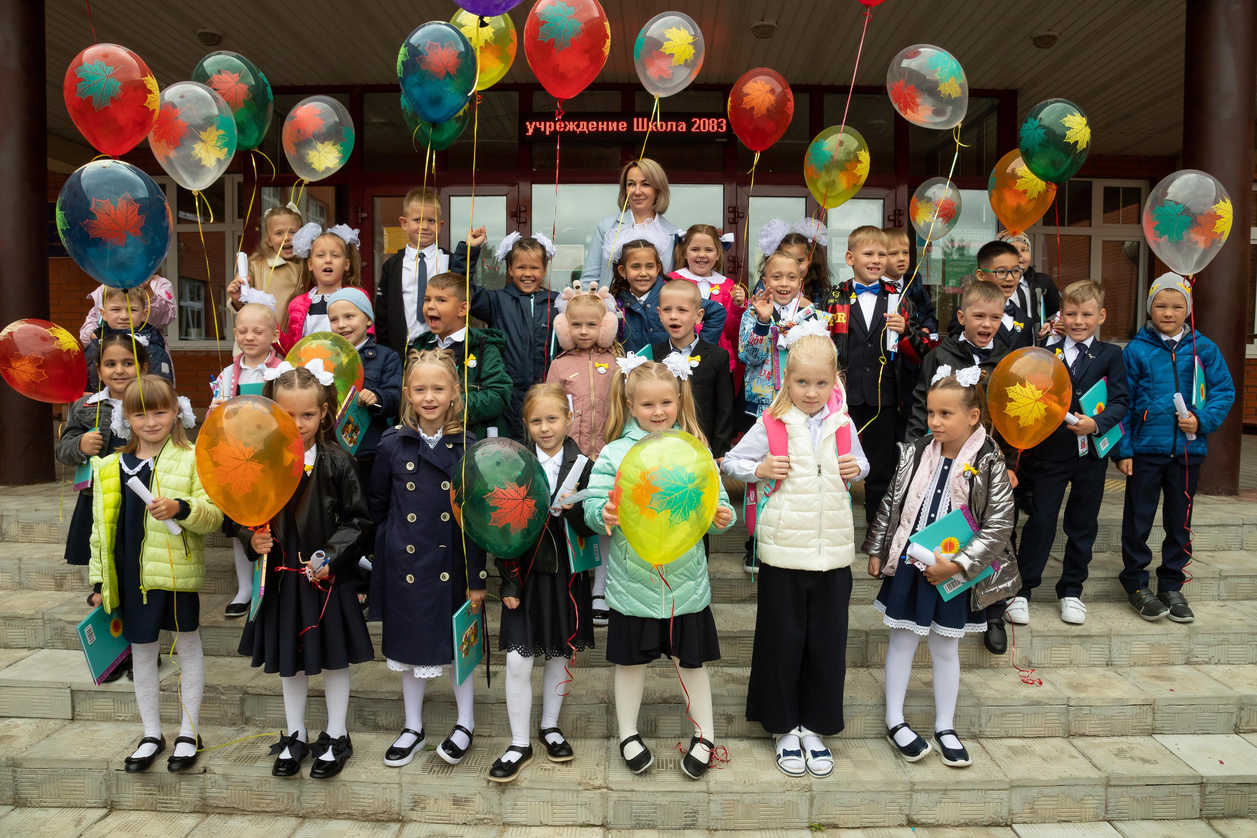 1 сентября 2022 год. Свадебный фотограф в городе Подольск МО и Москва Крылова Ирина