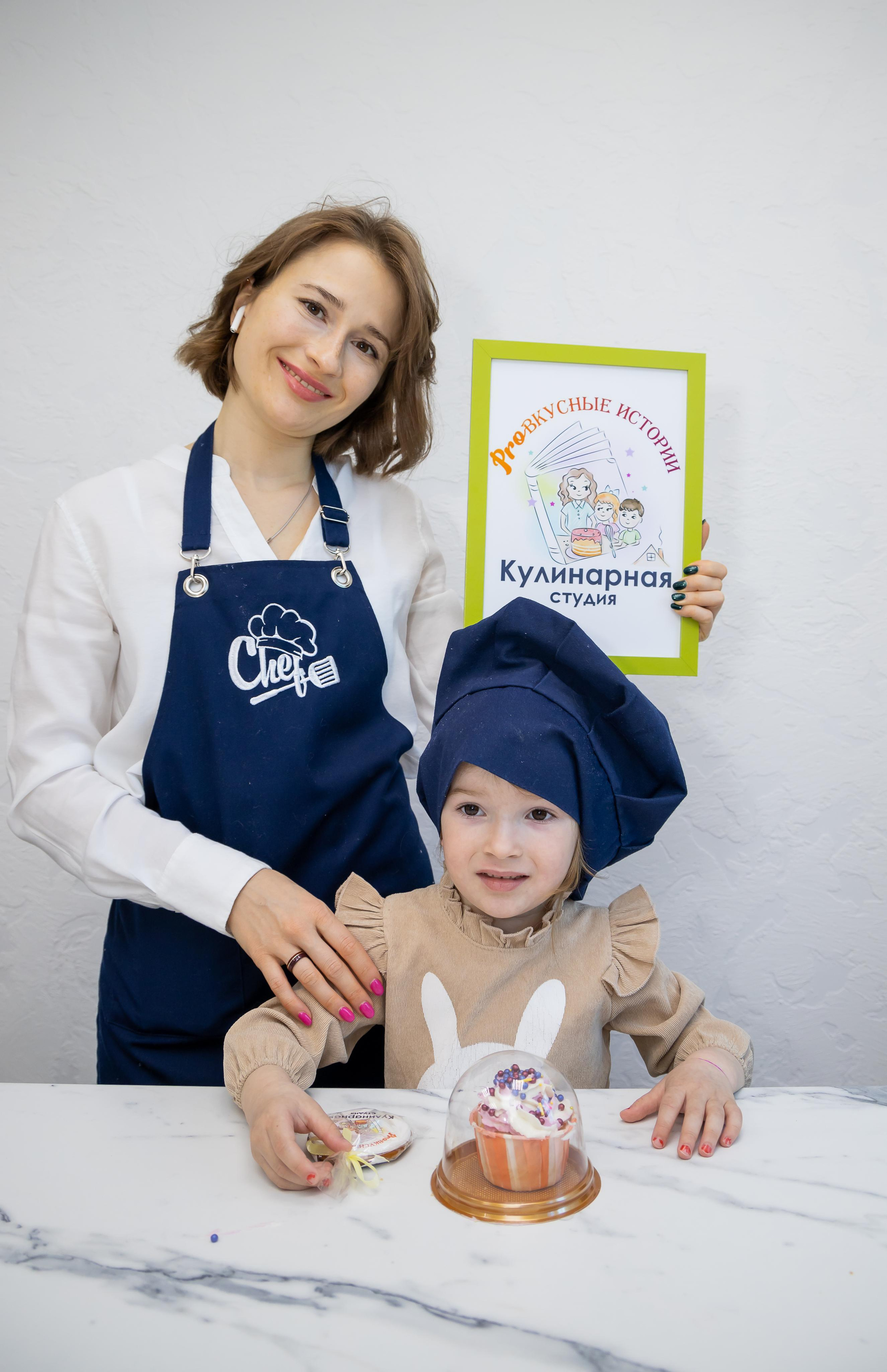 Открытие Кулинарной студии. Свадебный фотограф в городе Подольск МО и Москва Крылова Ирина