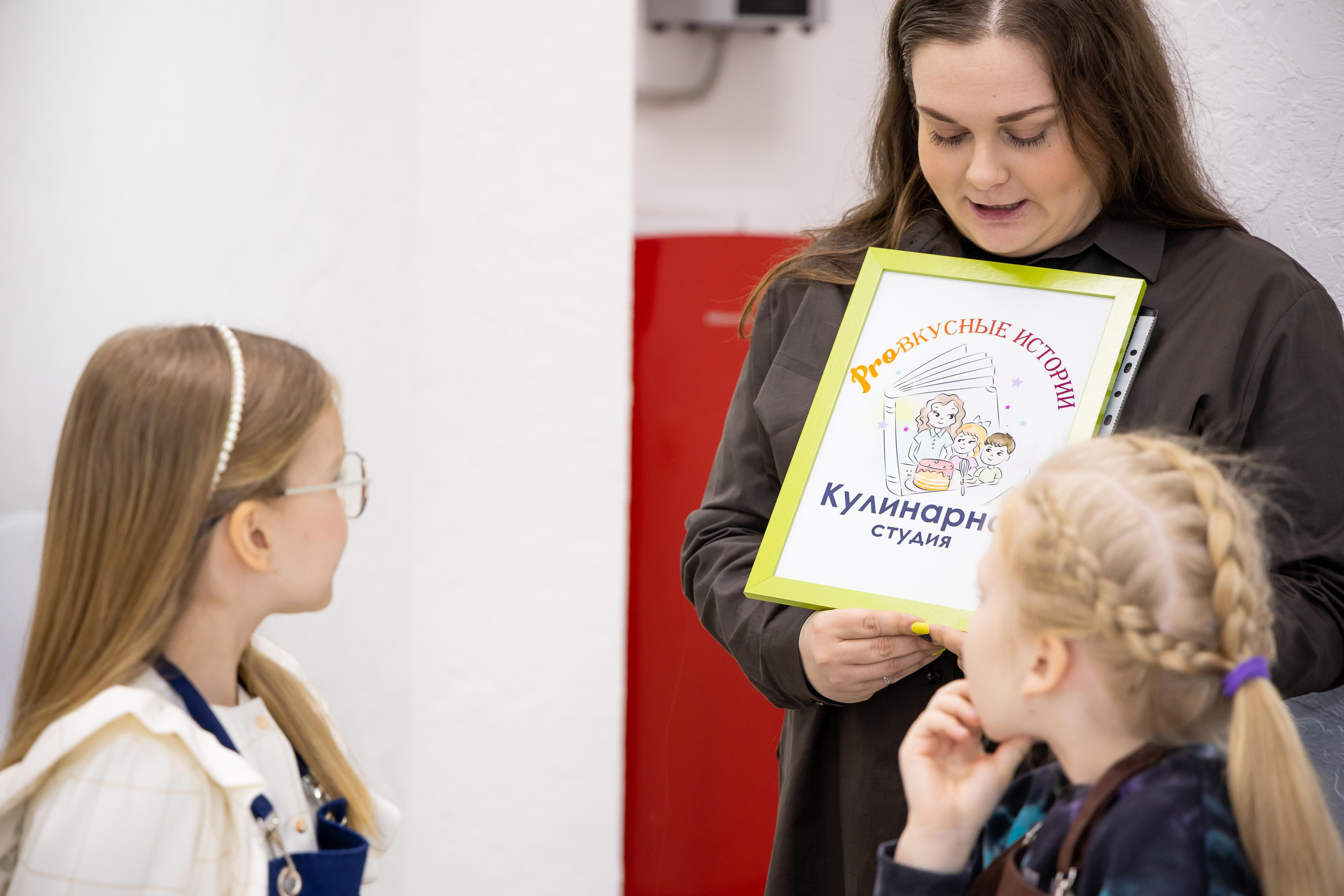 Открытие Кулинарной студии. Свадебный фотограф в городе Подольск МО и Москва Крылова Ирина