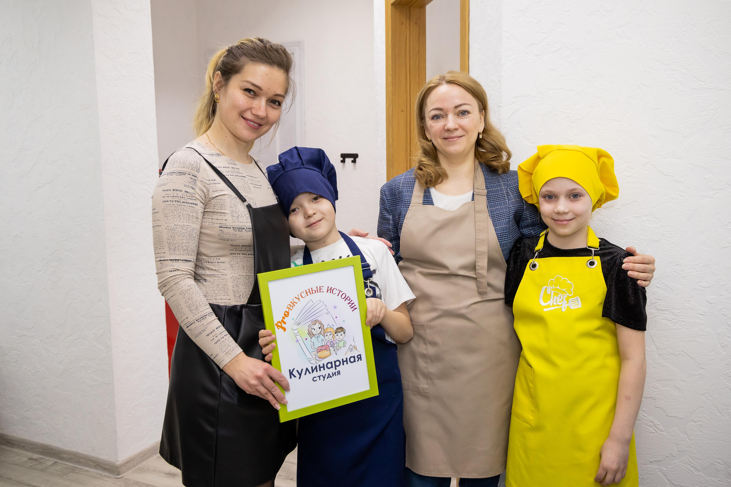 Открытие Кулинарной студии. Свадебный фотограф в городе Подольск МО и Москва Крылова Ирина