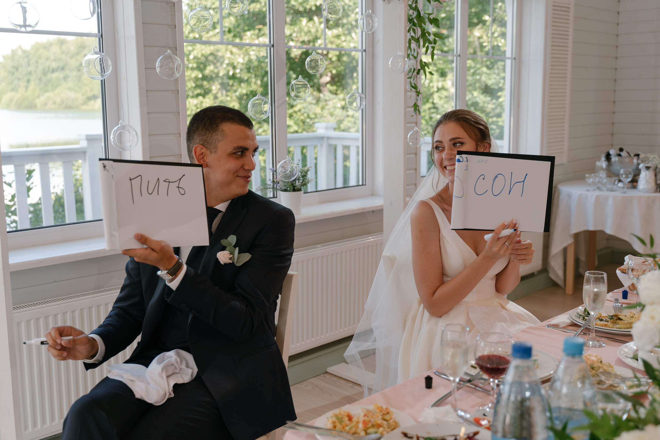 3. Свадебный фотограф — Наталья Фед СПб/Москва