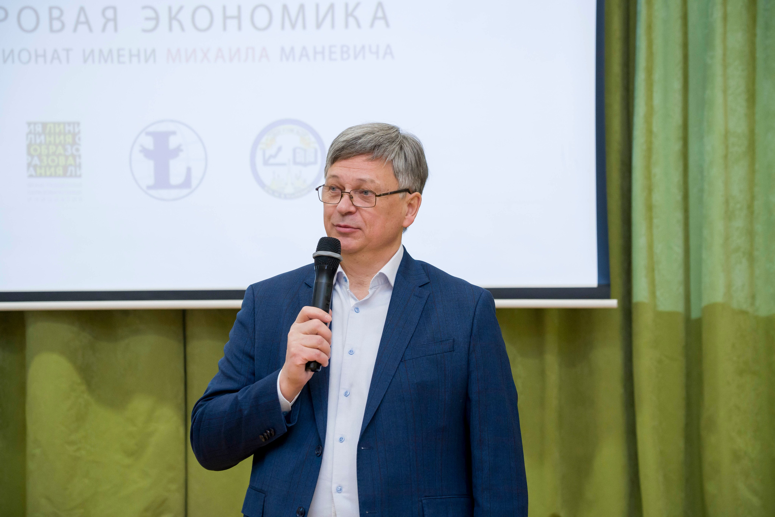 Экономический чемпионат им. Маневича. Фотограф в Санкт-Петербурге. Репортажная и все съёмки для бизнеса