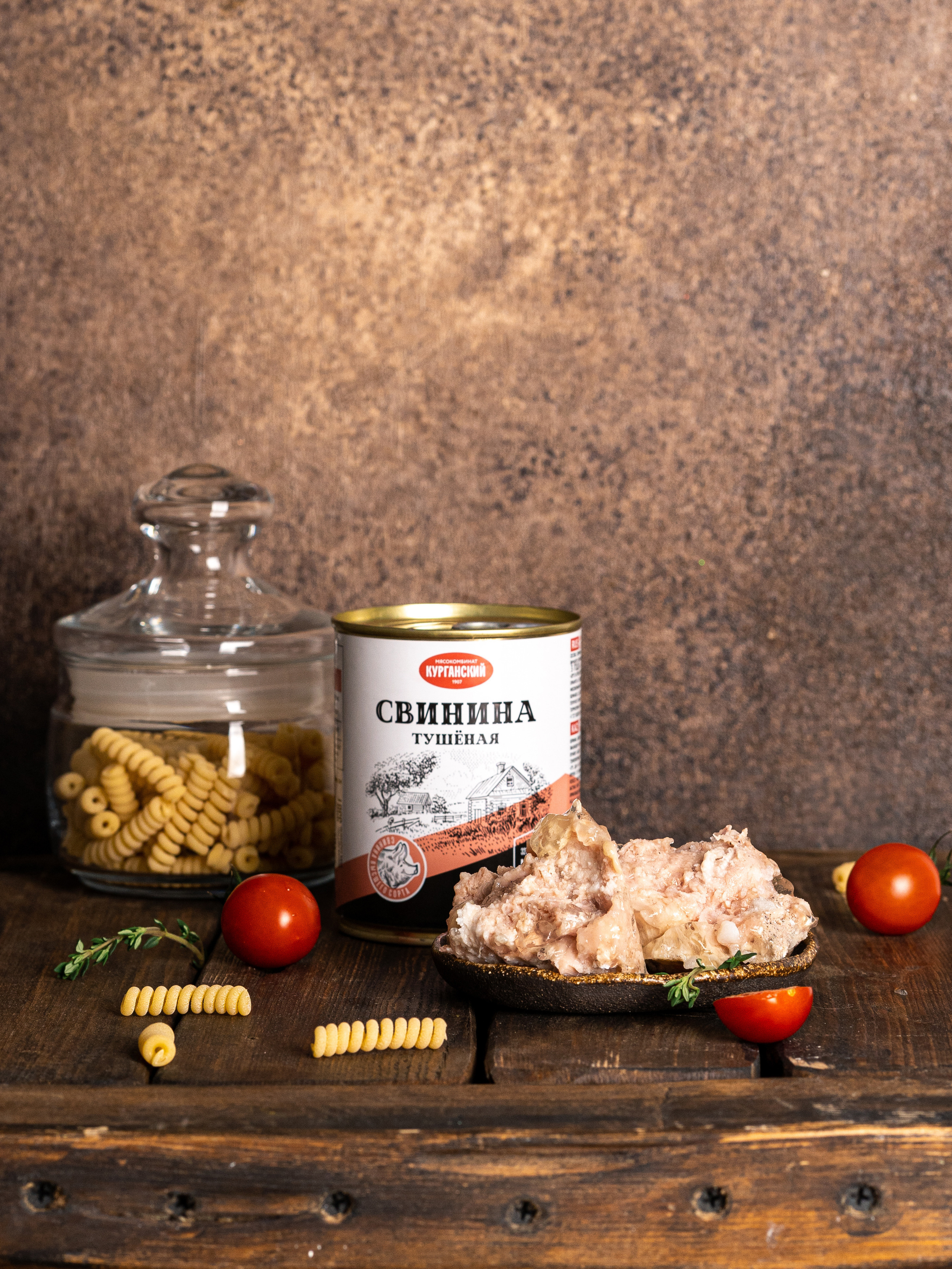 Предметная съёмка. Предметное видео для маркетплейсов и брендов