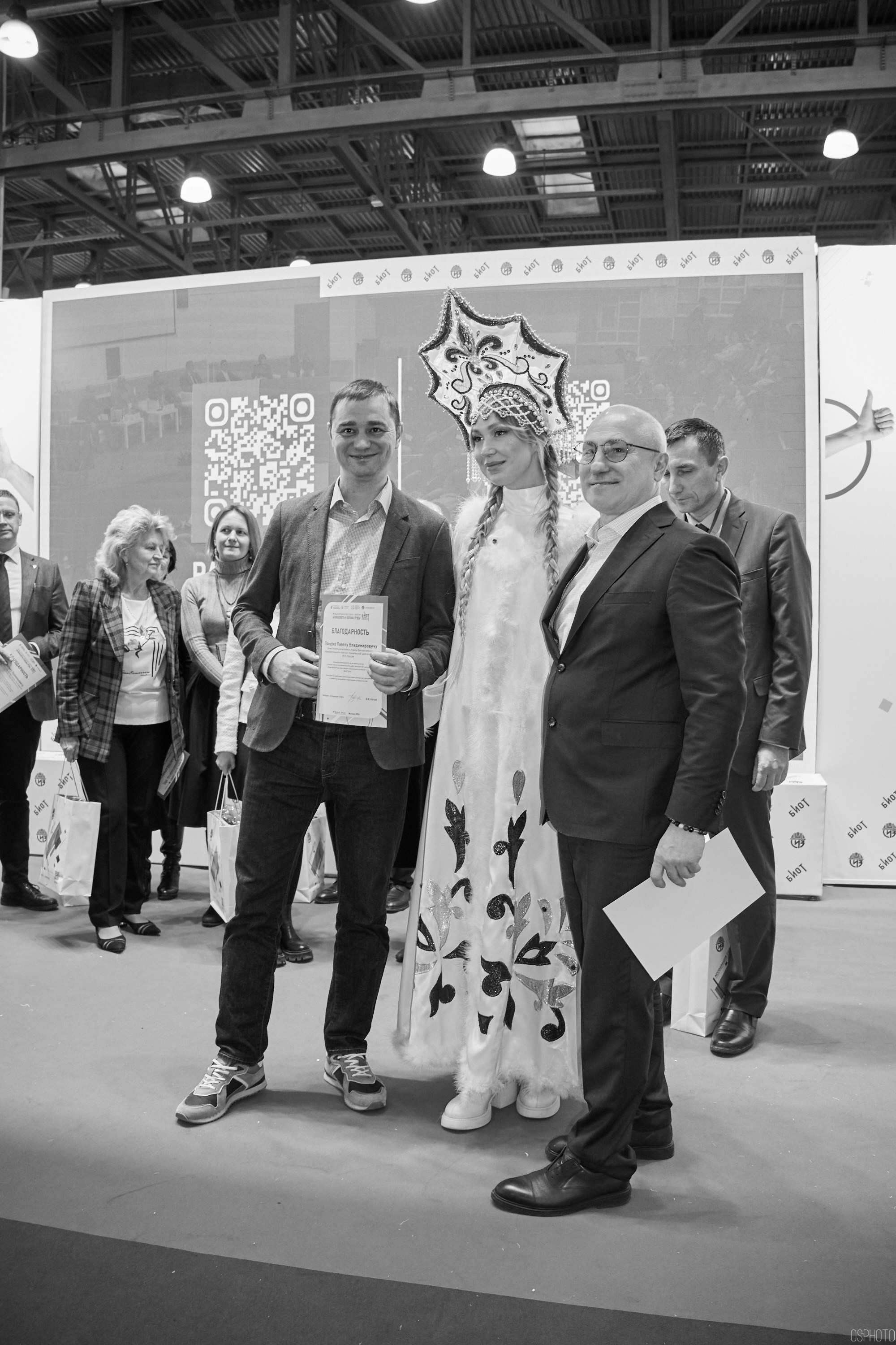 Выставка «Безопасность и охрана труда» | Крокус Экспо. OSPhoto