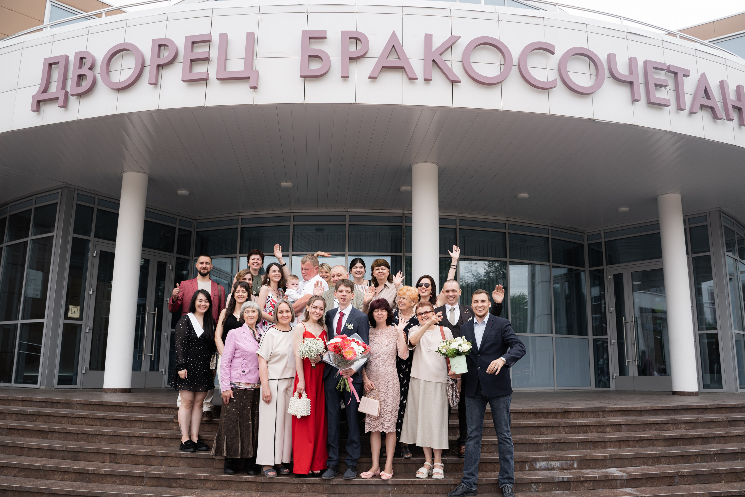 Гоша & Женя | Роспись, прогулка под дождем. Свадебный фотограф Москва Инесса Зверева