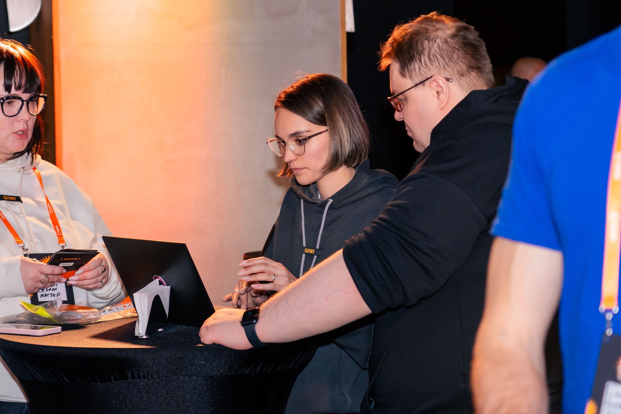 QIWI Server Party. Главная