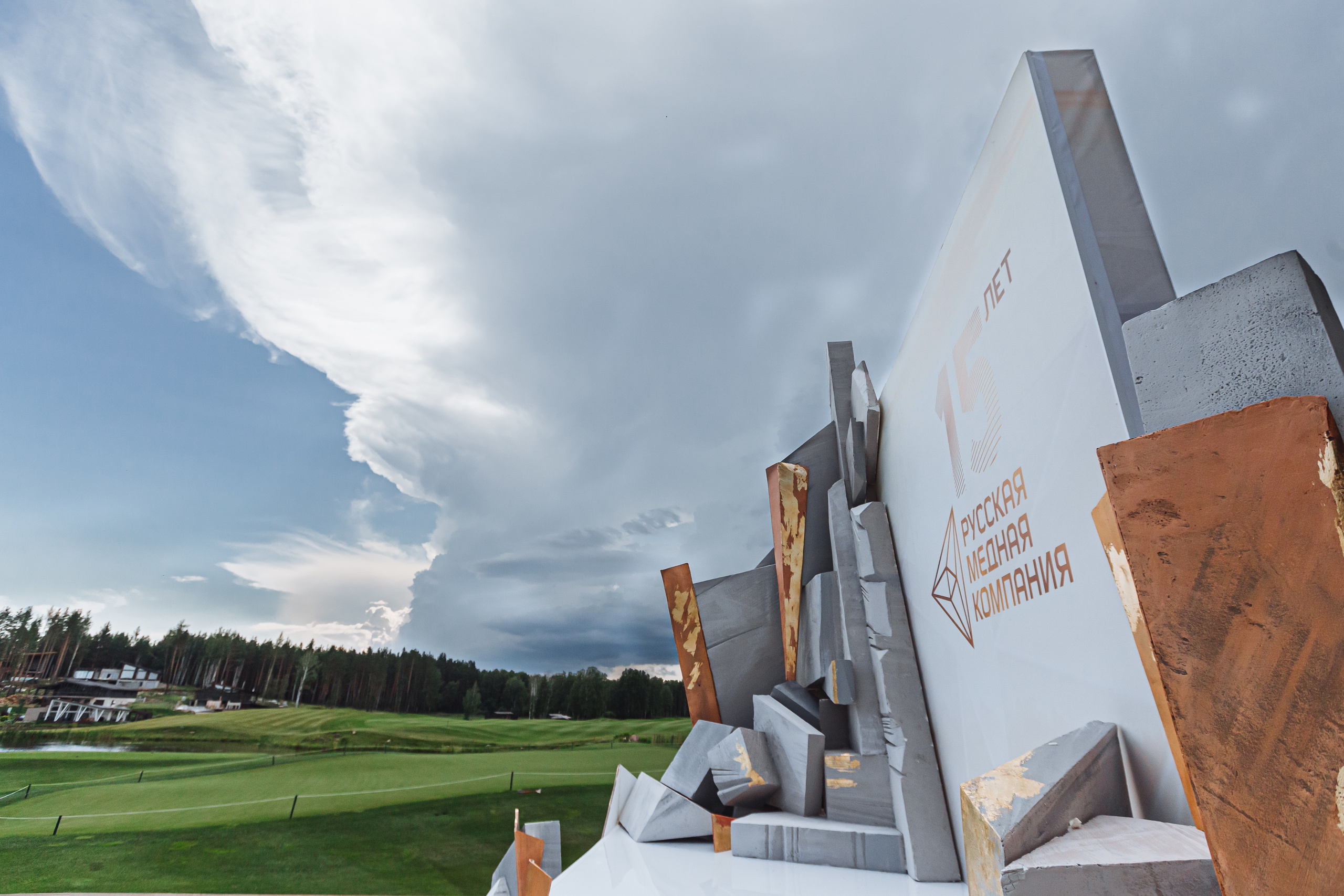 Свадебный фотограф Москва Питер Екатеринбург Антон Матвеев https://www.instagram.com/toha.matveev/