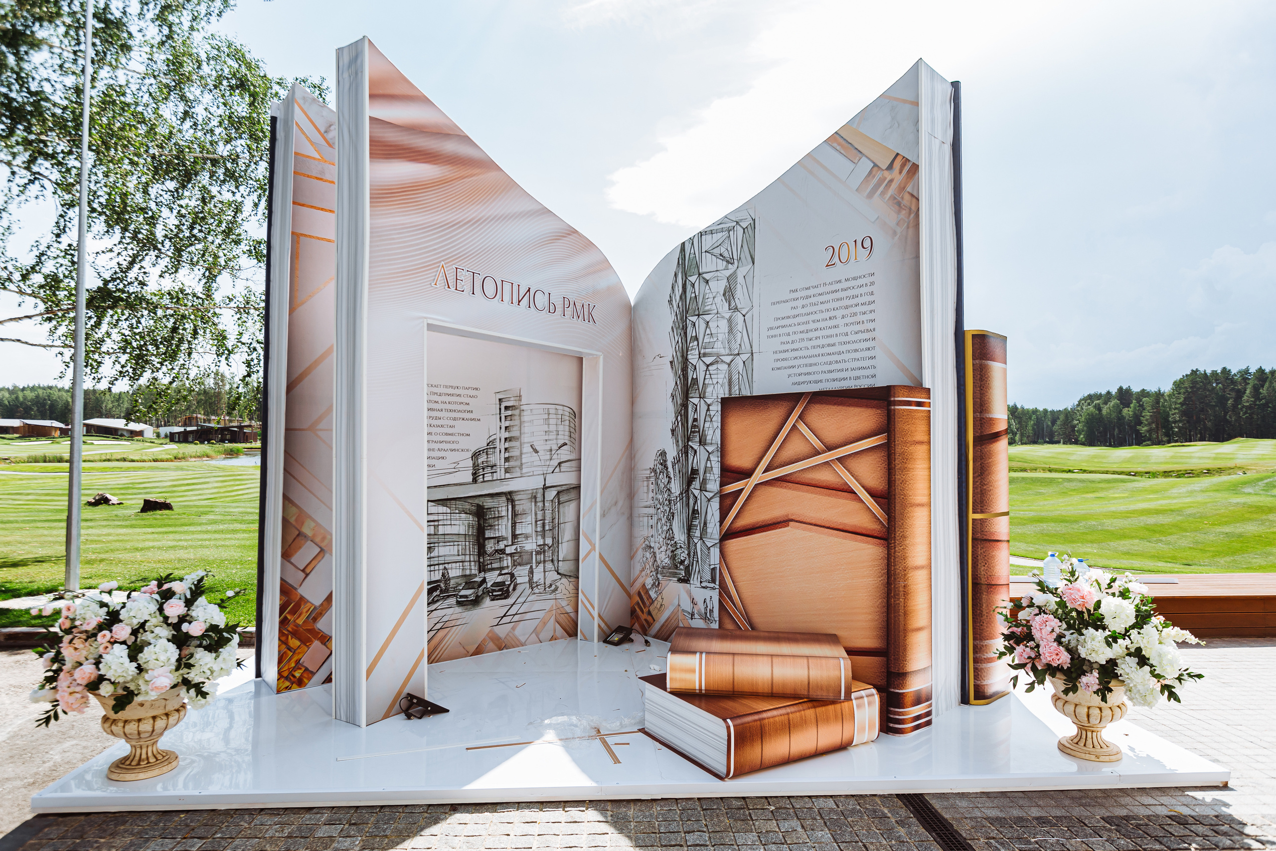 Свадебный фотограф Москва Питер Екатеринбург Антон Матвеев https://www.instagram.com/toha.matveev/