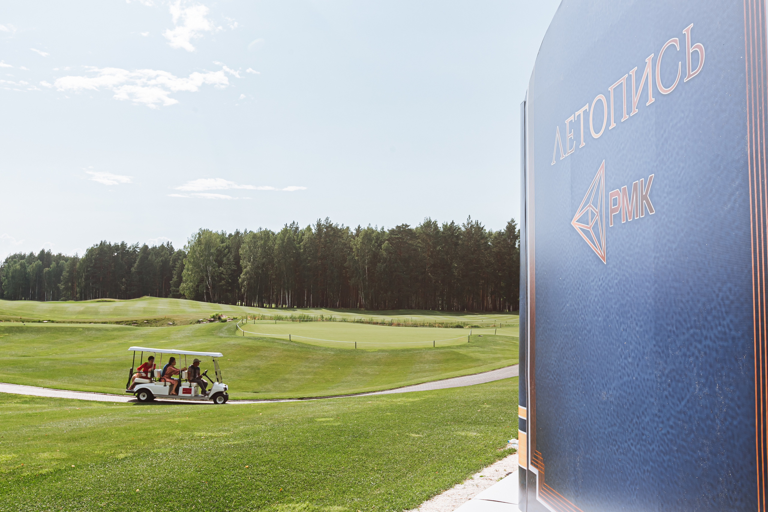 Свадебный фотограф Москва Питер Екатеринбург Антон Матвеев https://www.instagram.com/toha.matveev/