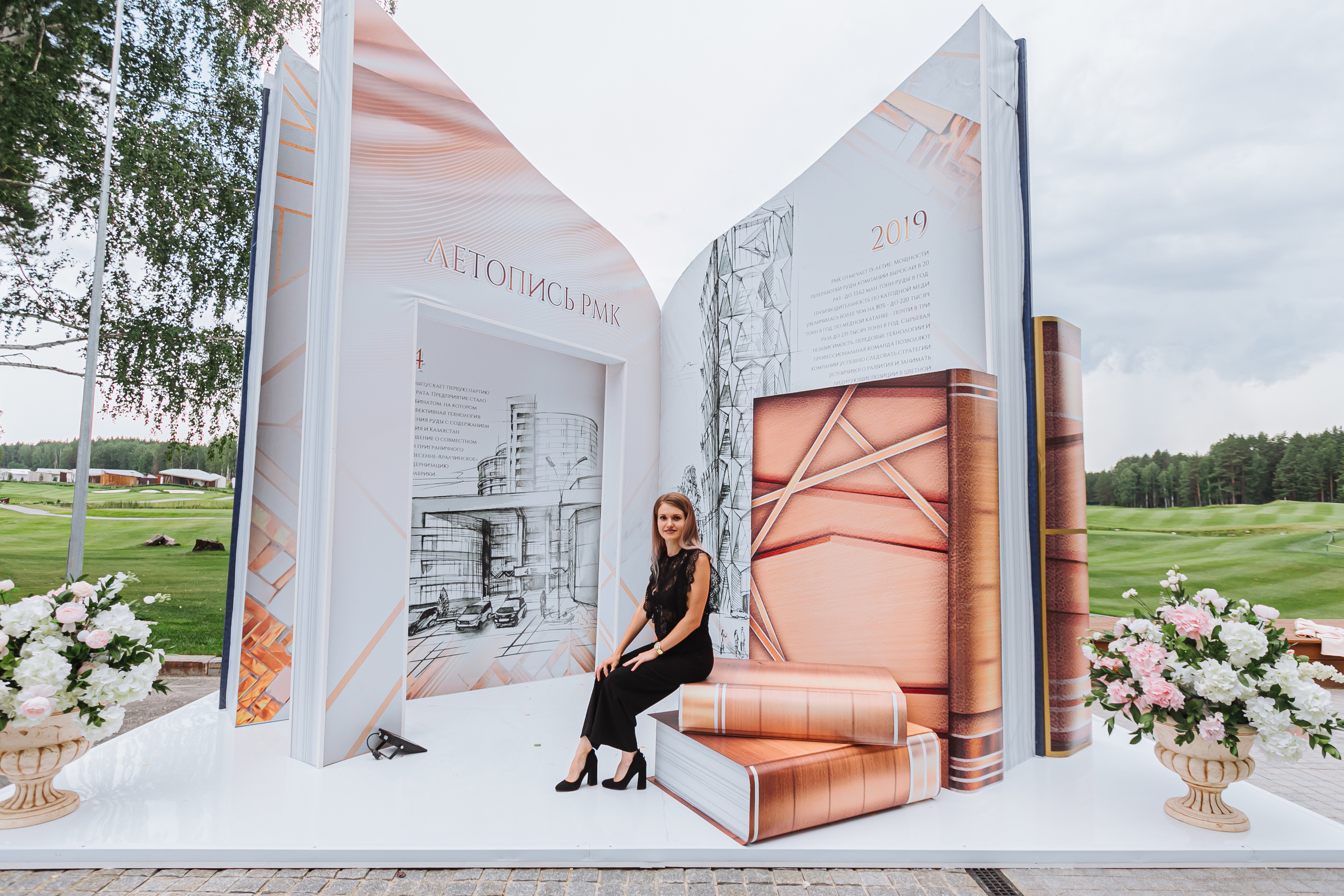 Свадебный фотограф Москва Питер Екатеринбург Антон Матвеев https://www.instagram.com/toha.matveev/